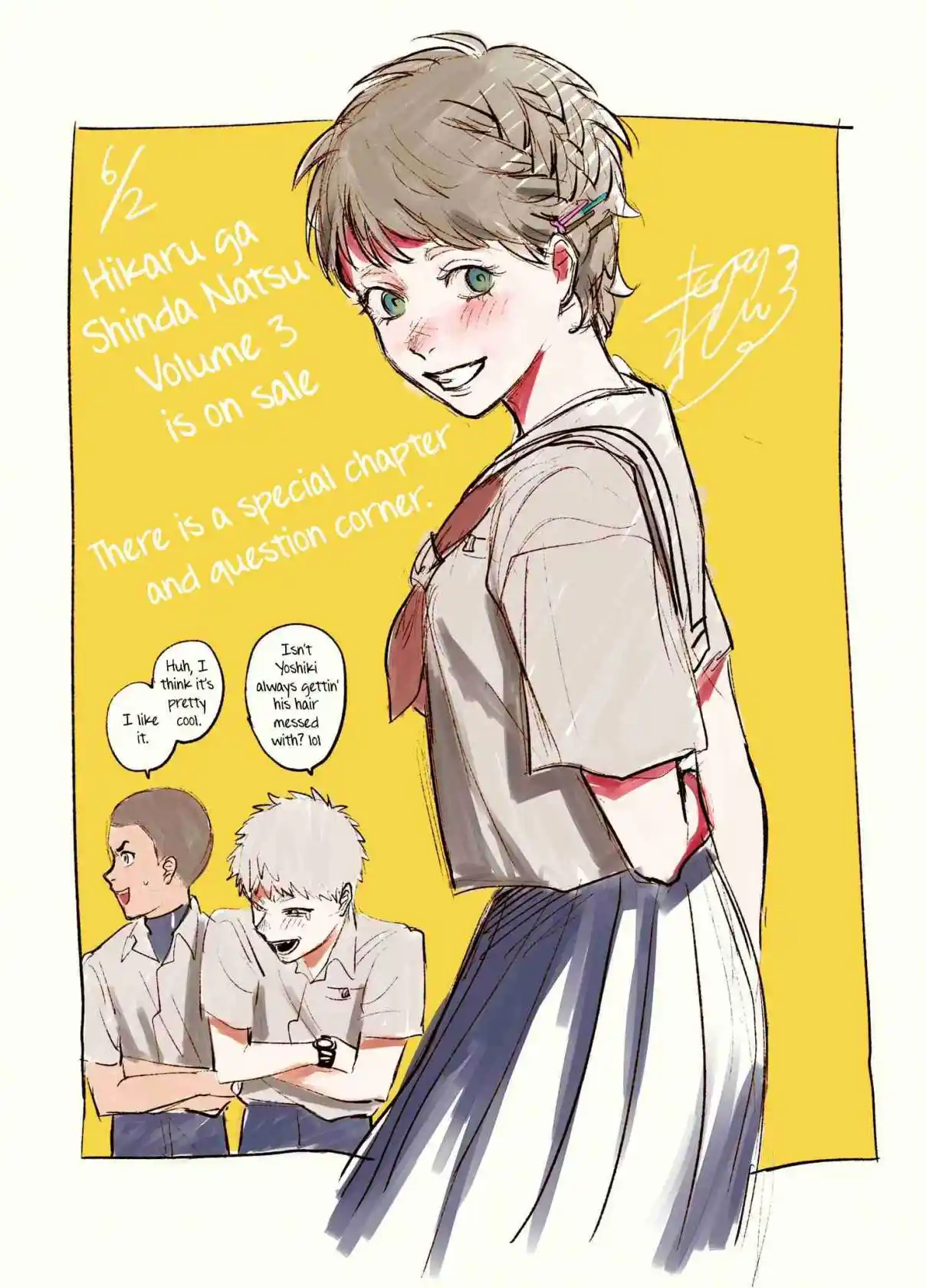 Read The Summer Hikaru Died Manga Online