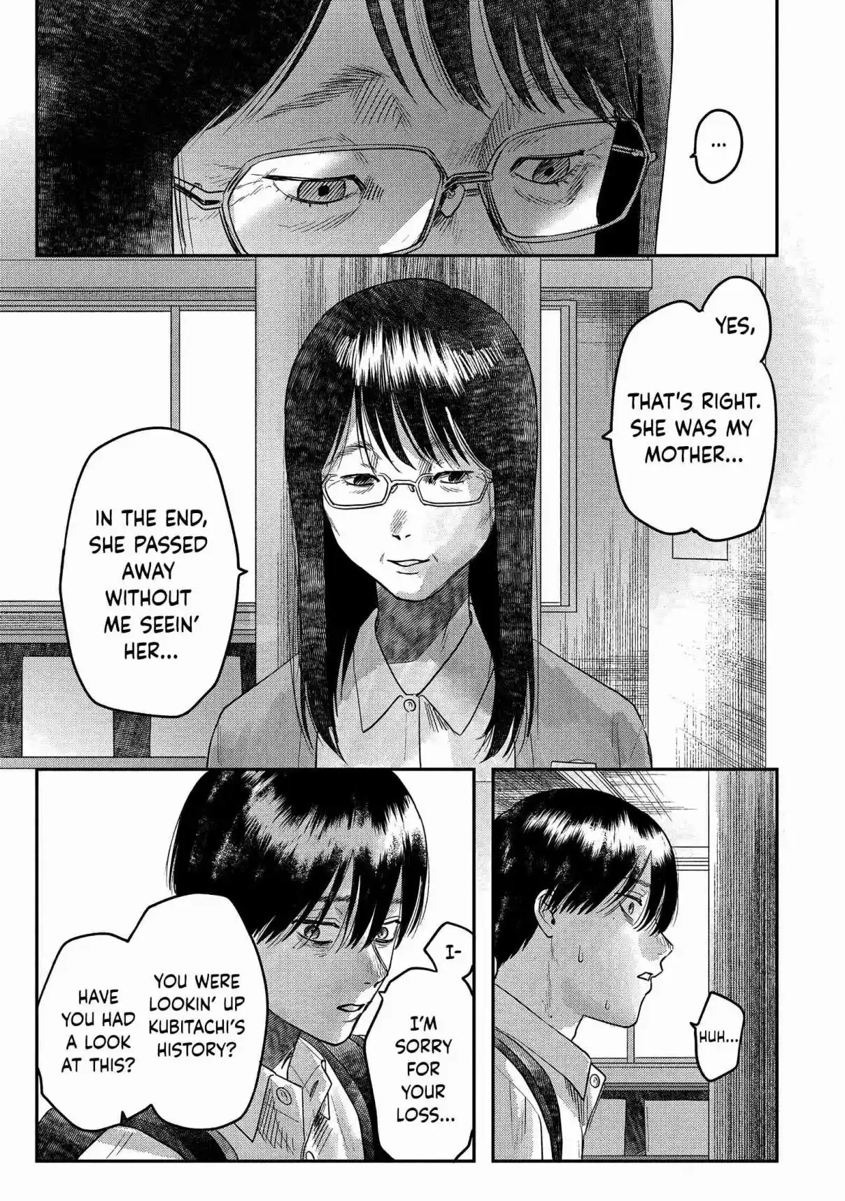 Read The Summer Hikaru Died Manga Online