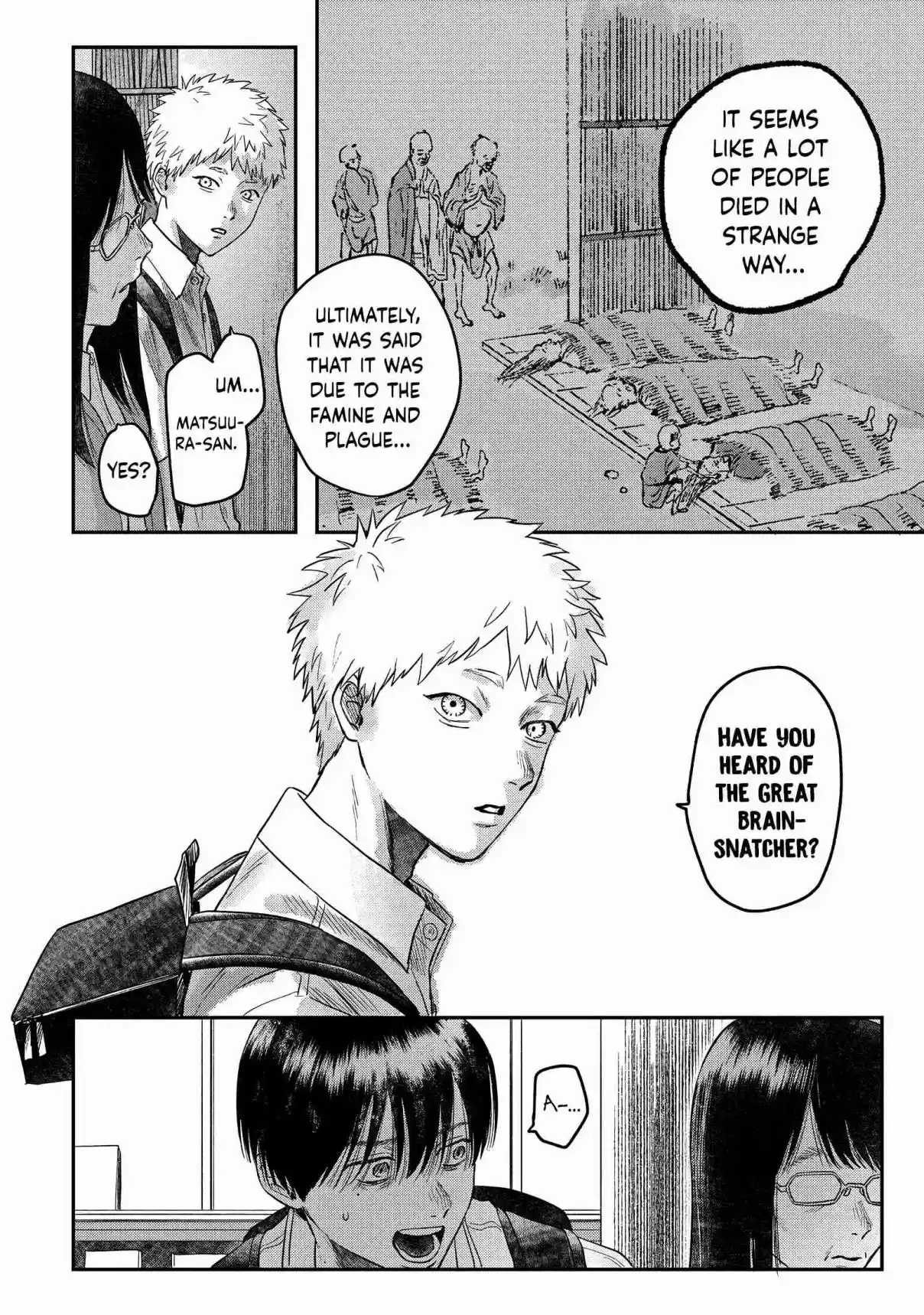 Read The Summer Hikaru Died Manga Online