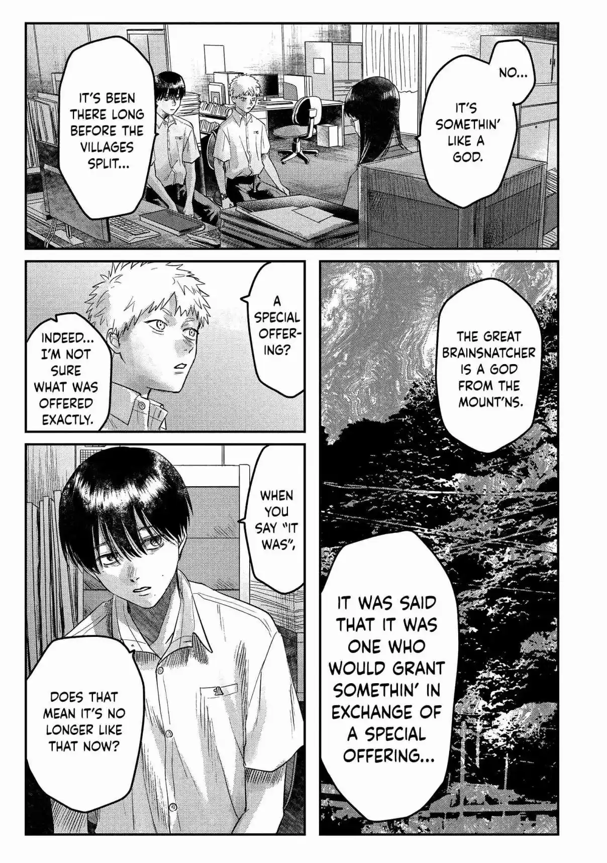 Read The Summer Hikaru Died Manga Online