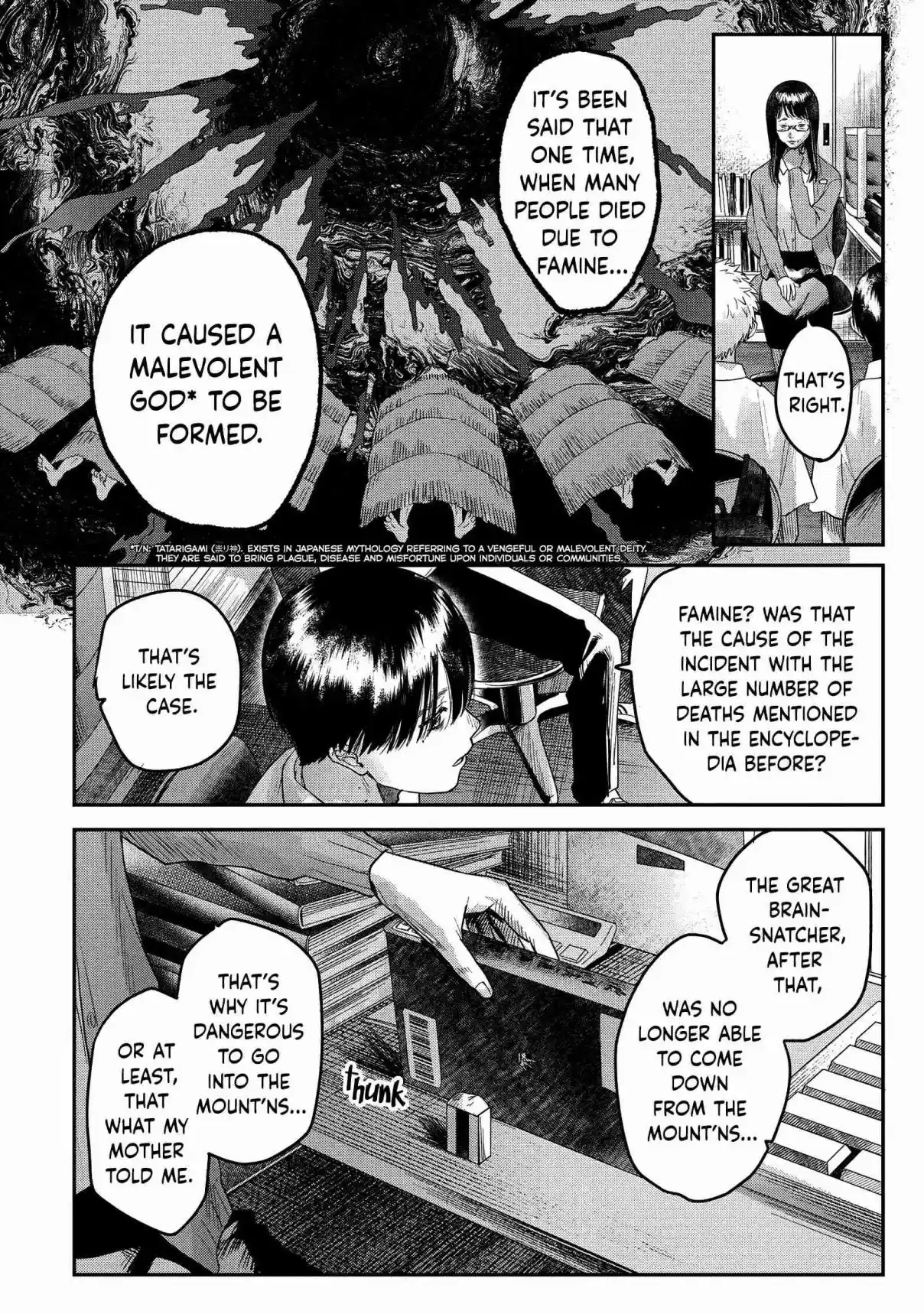 Read The Summer Hikaru Died Manga Online