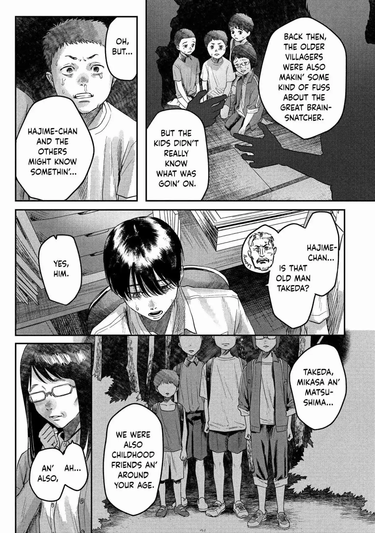 Read The Summer Hikaru Died Manga Online