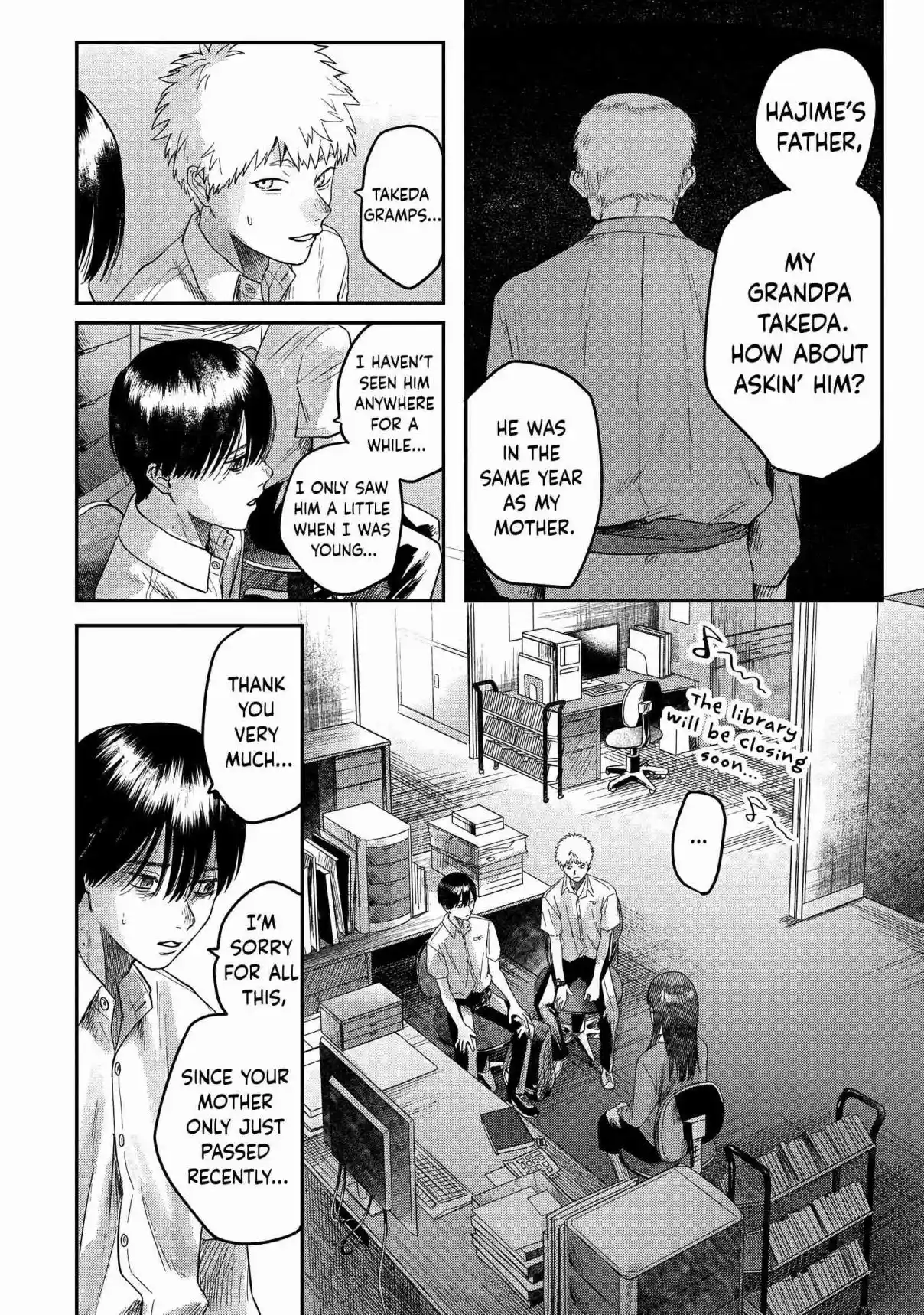 Read The Summer Hikaru Died Manga Online