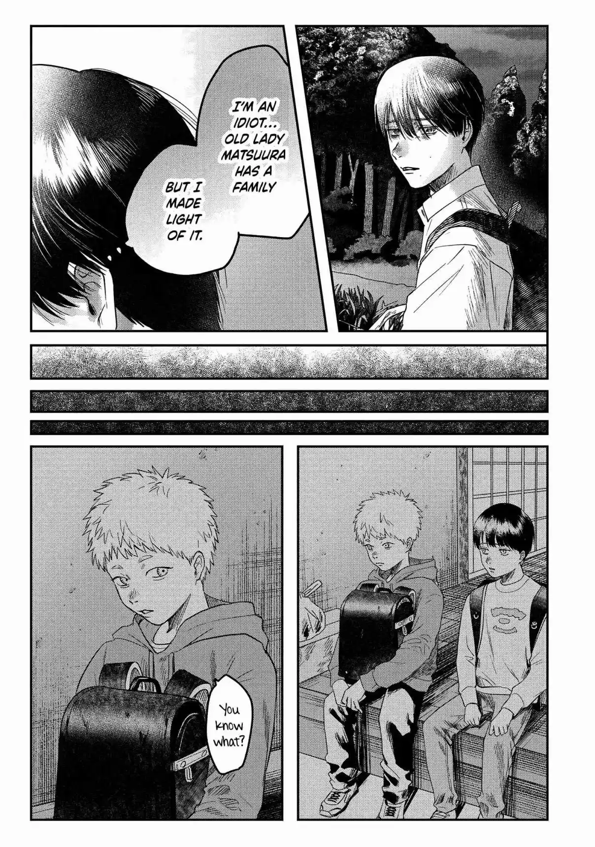 Read The Summer Hikaru Died Manga Online