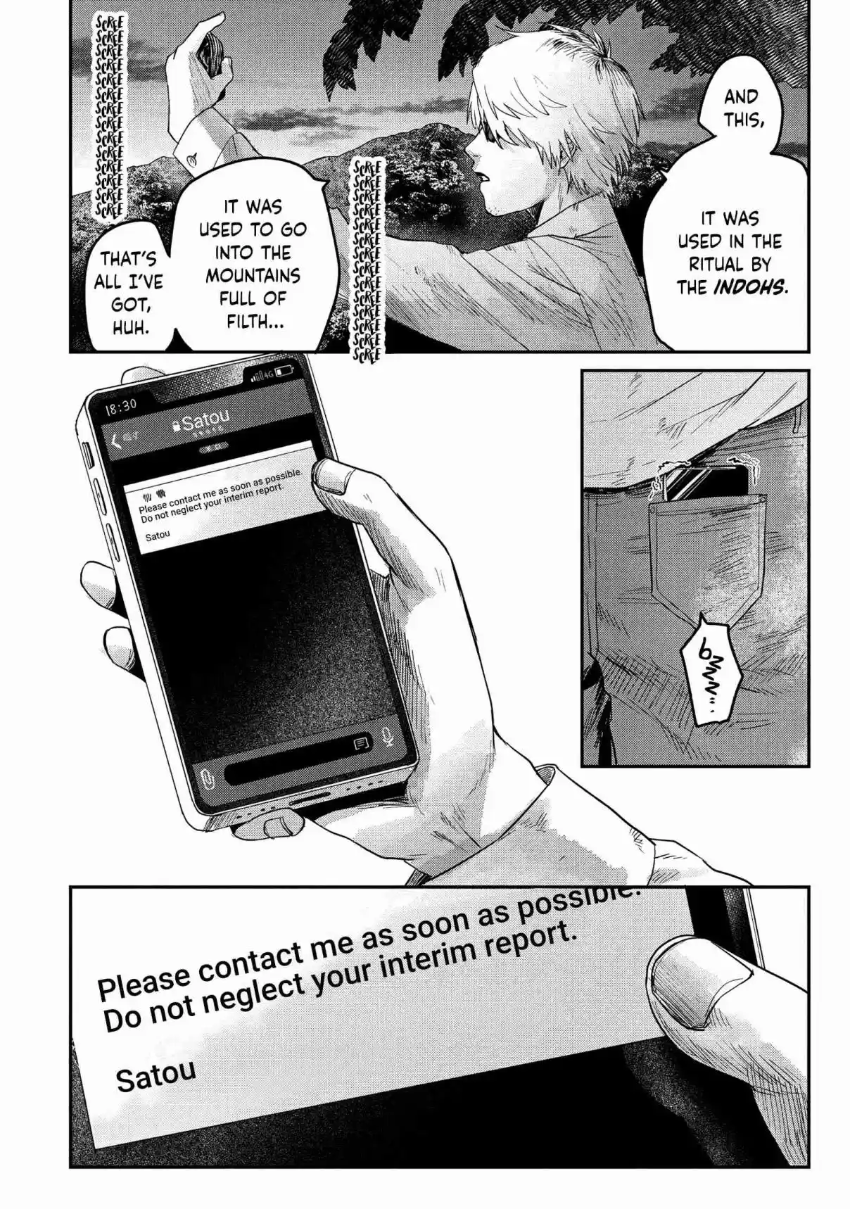 Read The Summer Hikaru Died Manga Online