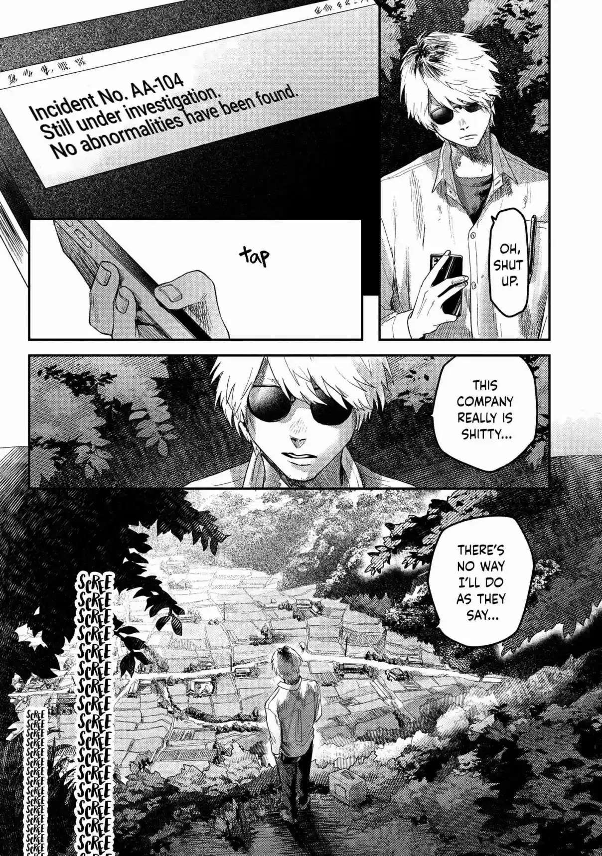 Read The Summer Hikaru Died Manga Online