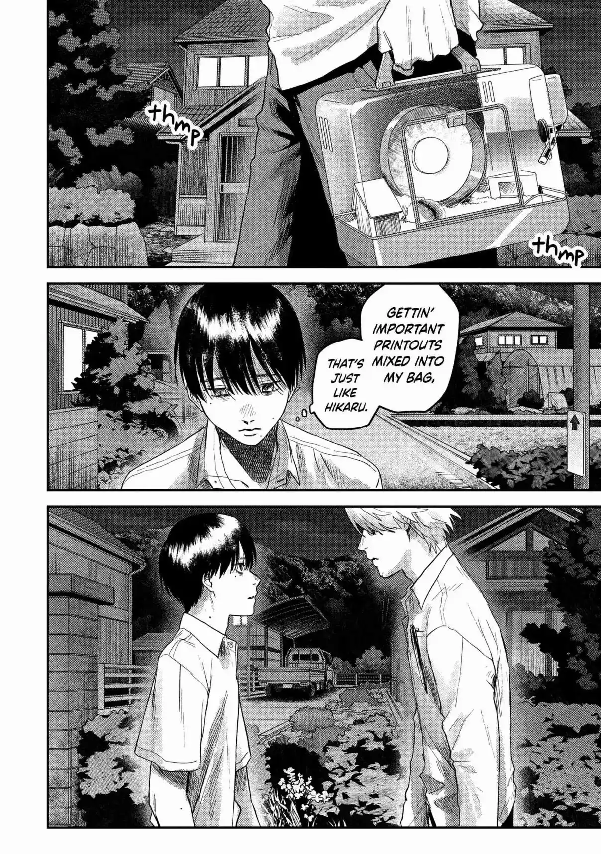 Read The Summer Hikaru Died Manga Online