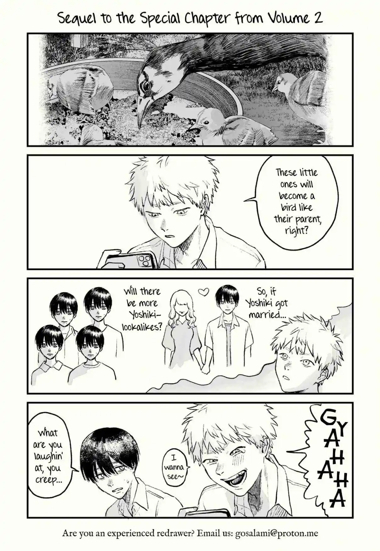 Read The Summer Hikaru Died Manga Online