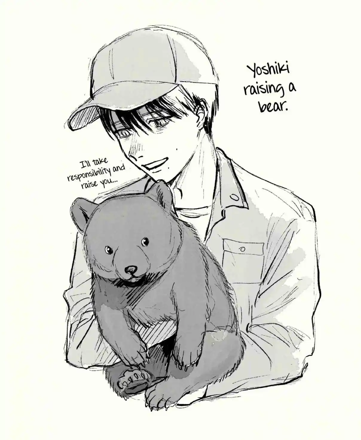 Read The Summer Hikaru Died Manga Online