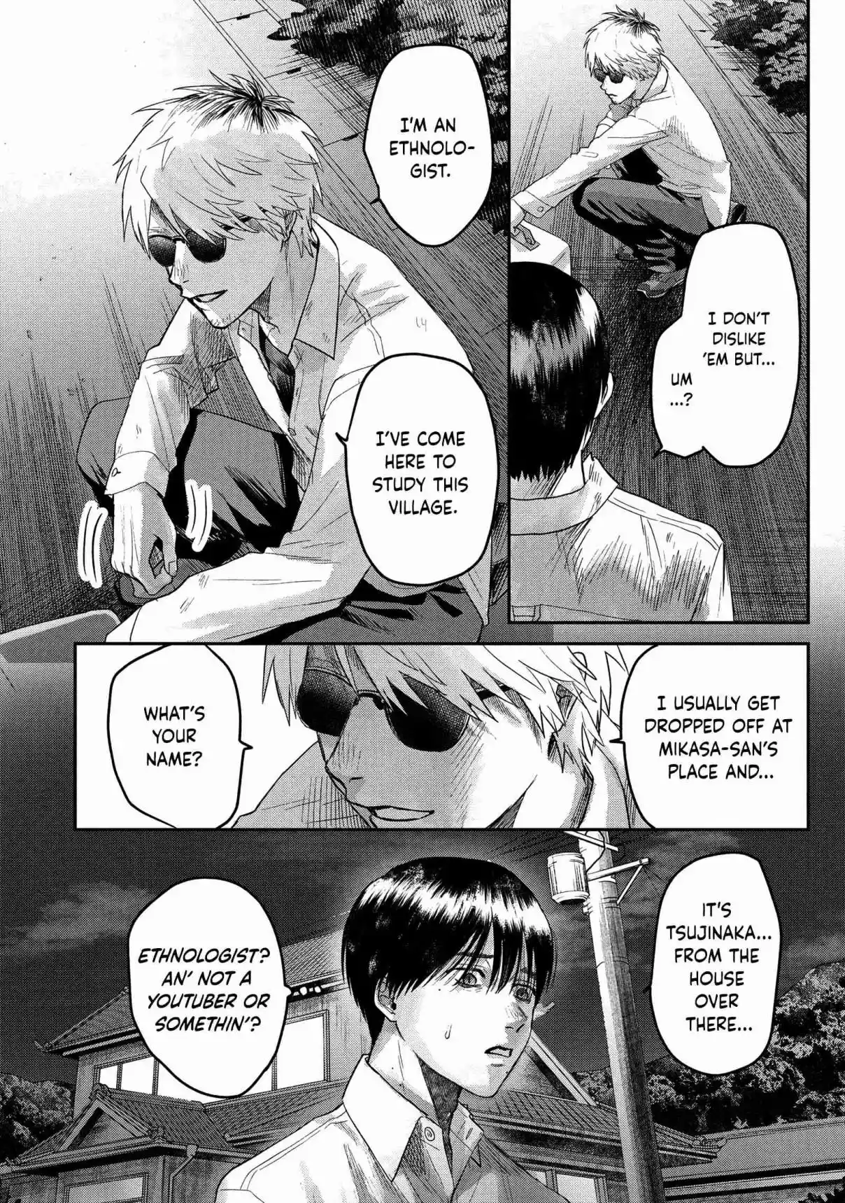 Read The Summer Hikaru Died Manga Online