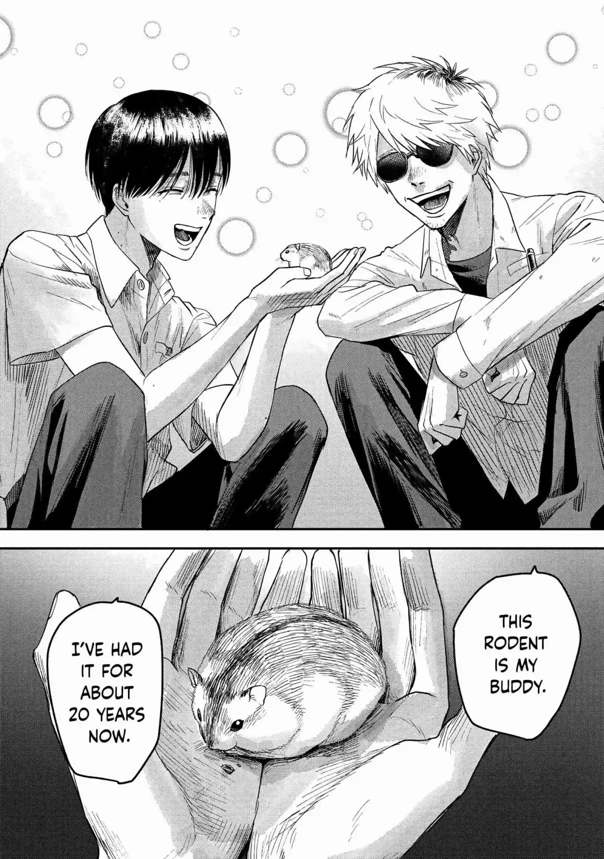 Read The Summer Hikaru Died Manga Online