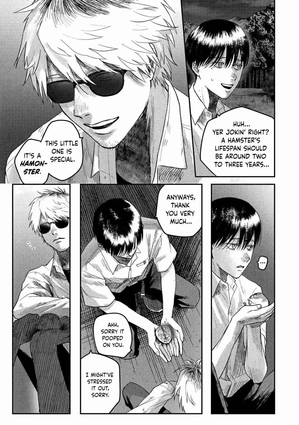 Read The Summer Hikaru Died Manga Online