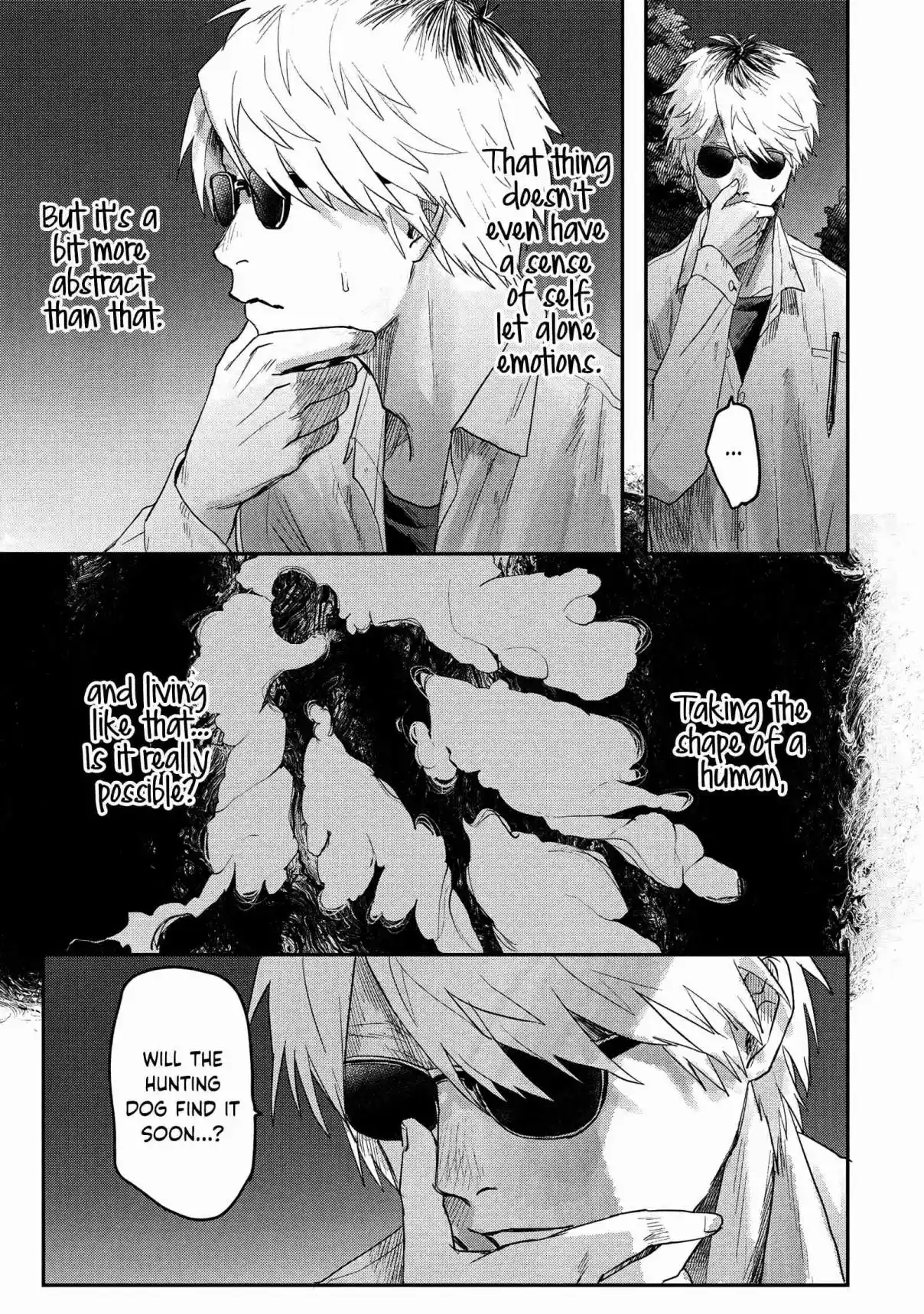 Read The Summer Hikaru Died Manga Online