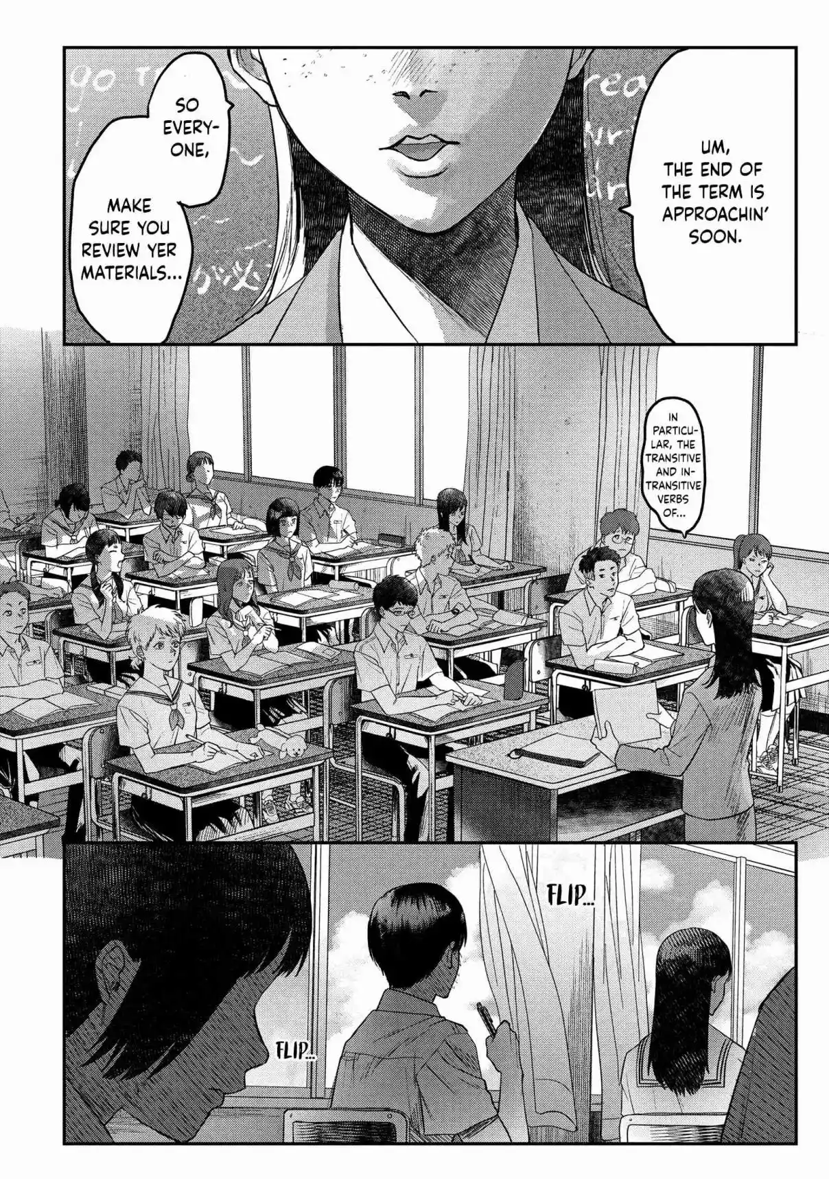 Read The Summer Hikaru Died Manga Online