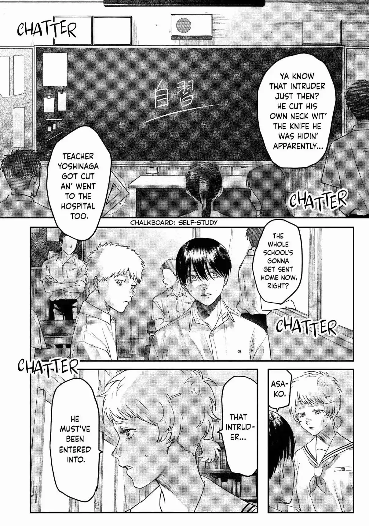 Read The Summer Hikaru Died Manga Online