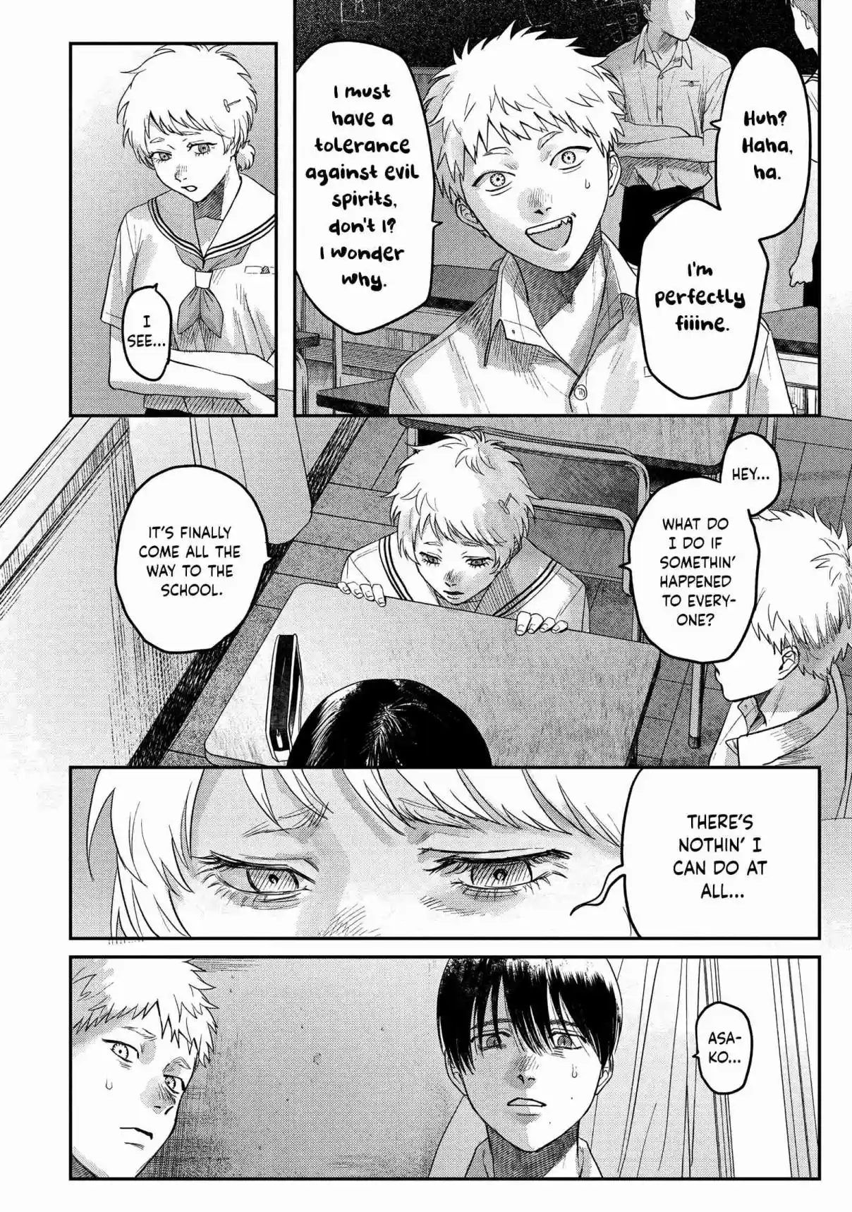 Read The Summer Hikaru Died Manga Online