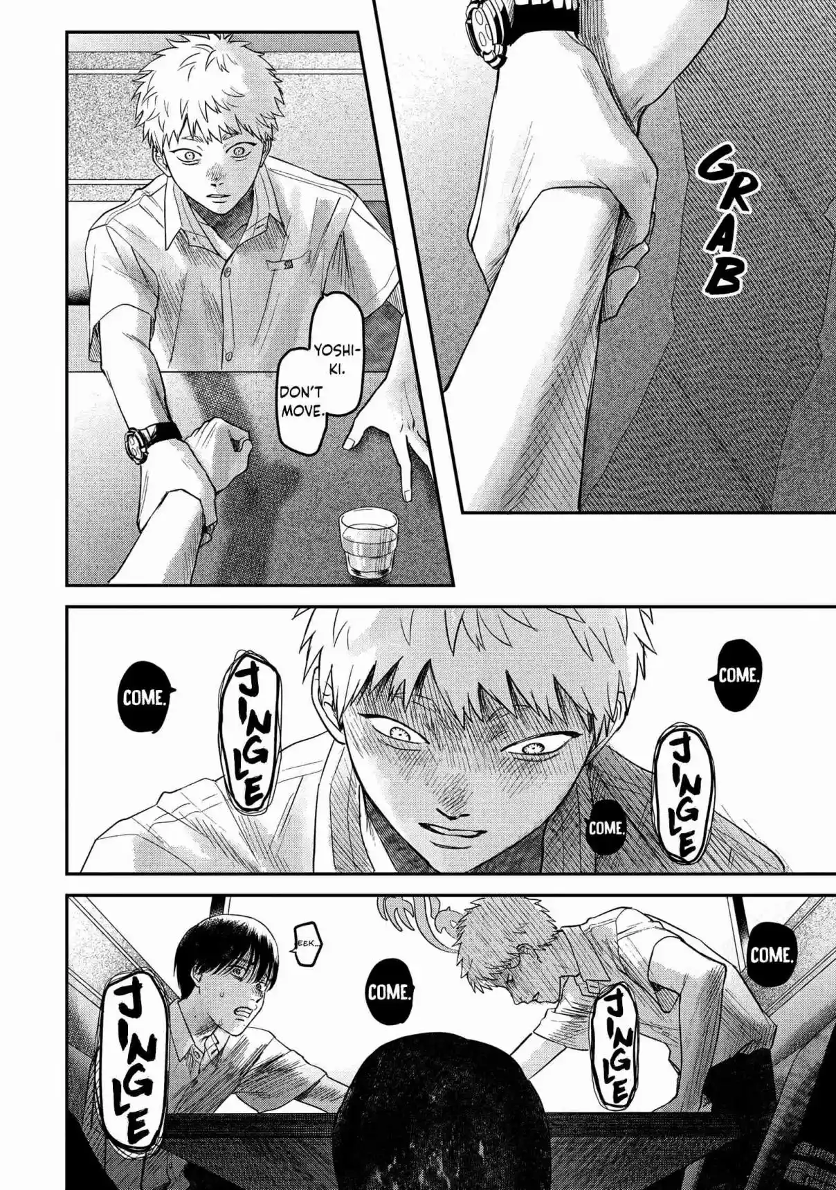 Read The Summer Hikaru Died Manga Online