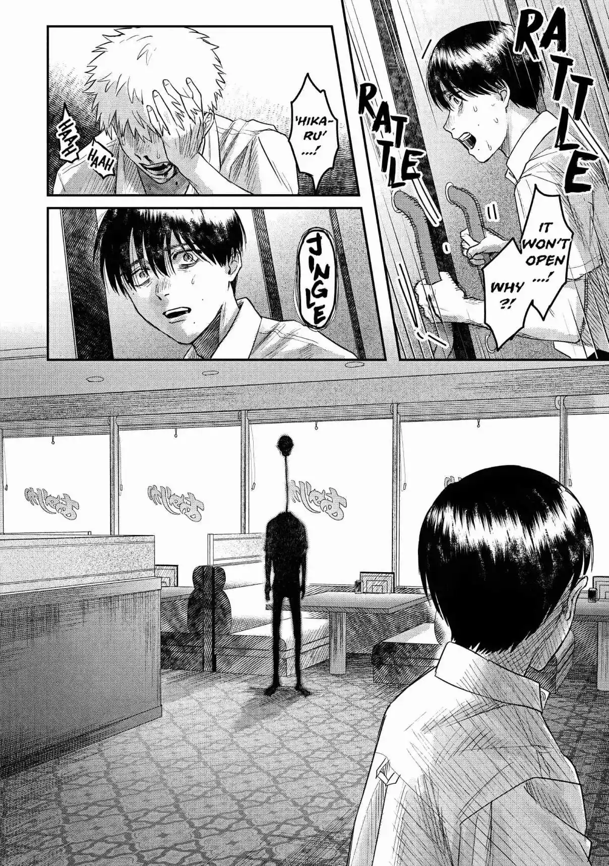 Read The Summer Hikaru Died Manga Online