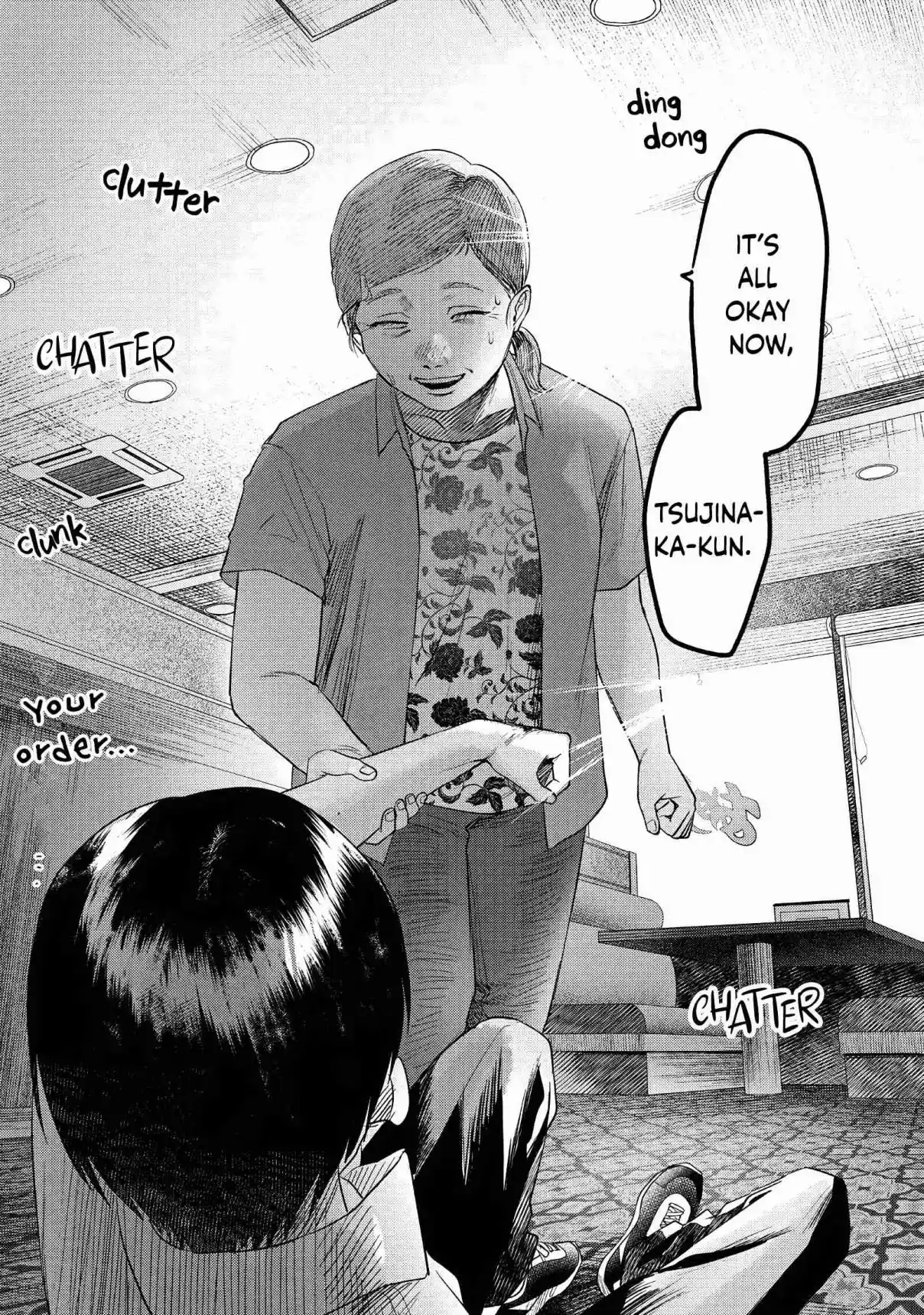 Read The Summer Hikaru Died Manga Online