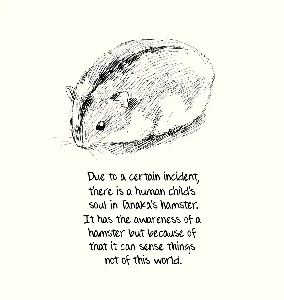 Read The Summer Hikaru Died Manga Online