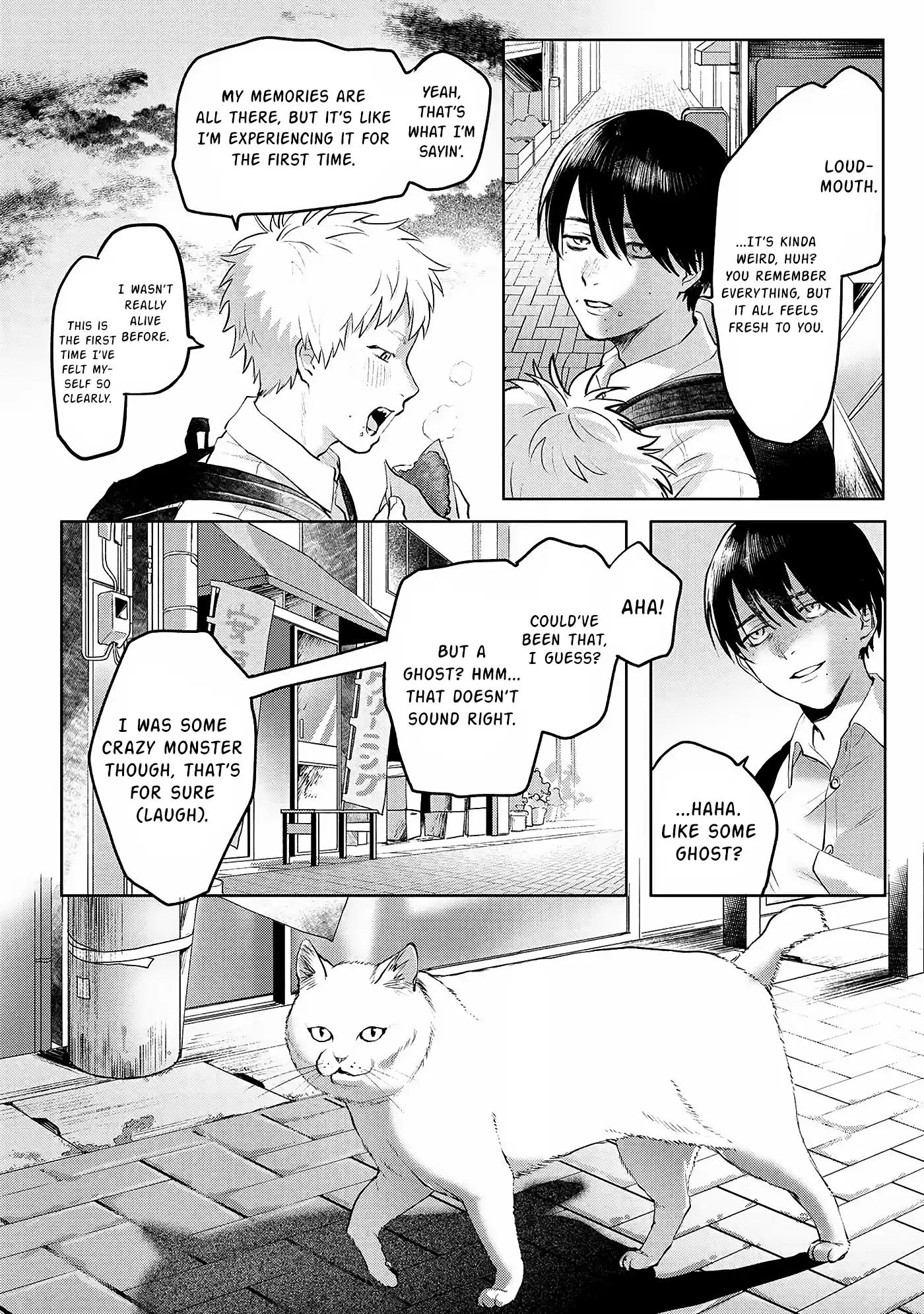 Read The Summer Hikaru Died Manga Online