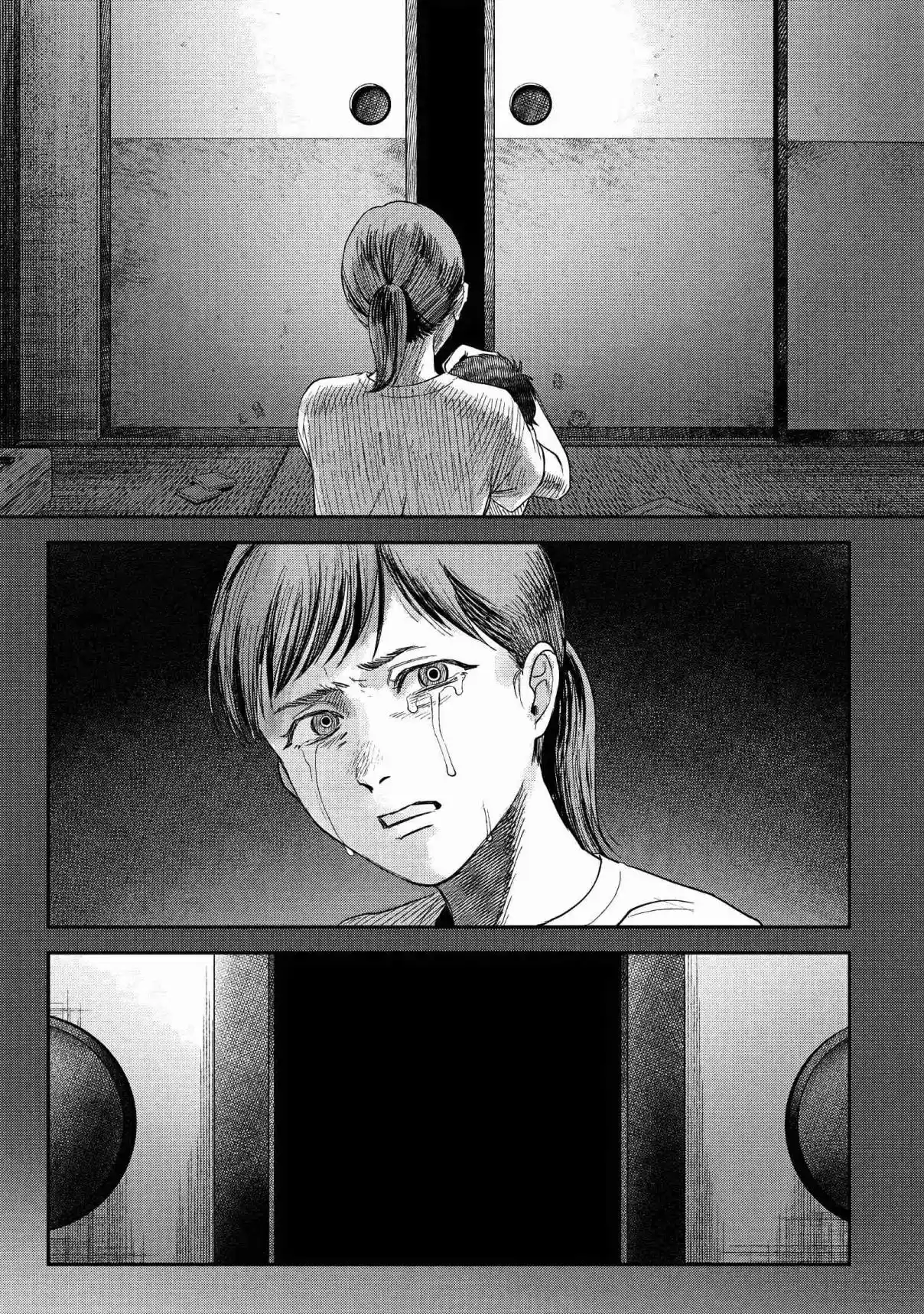 Read The Summer Hikaru Died Manga Online