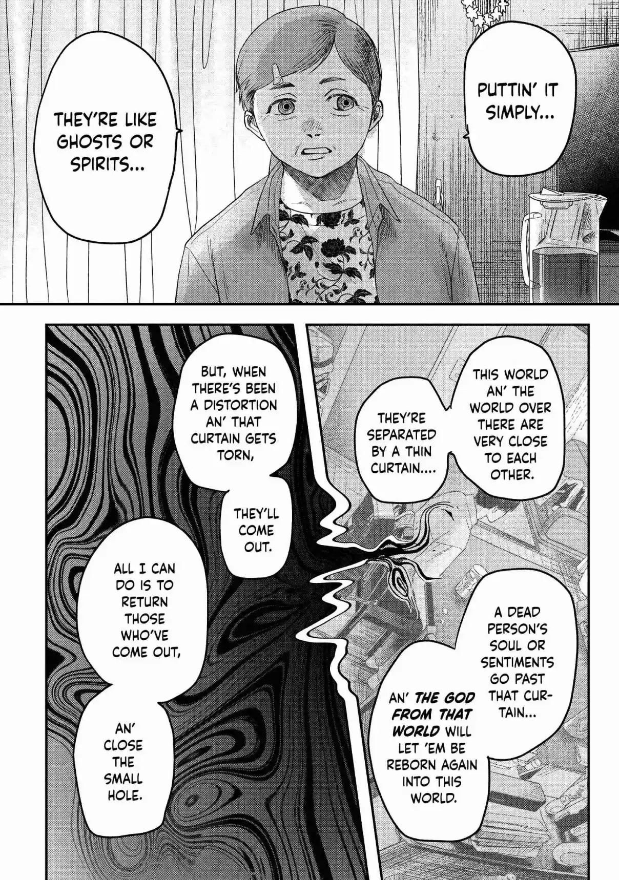 Read The Summer Hikaru Died Manga Online