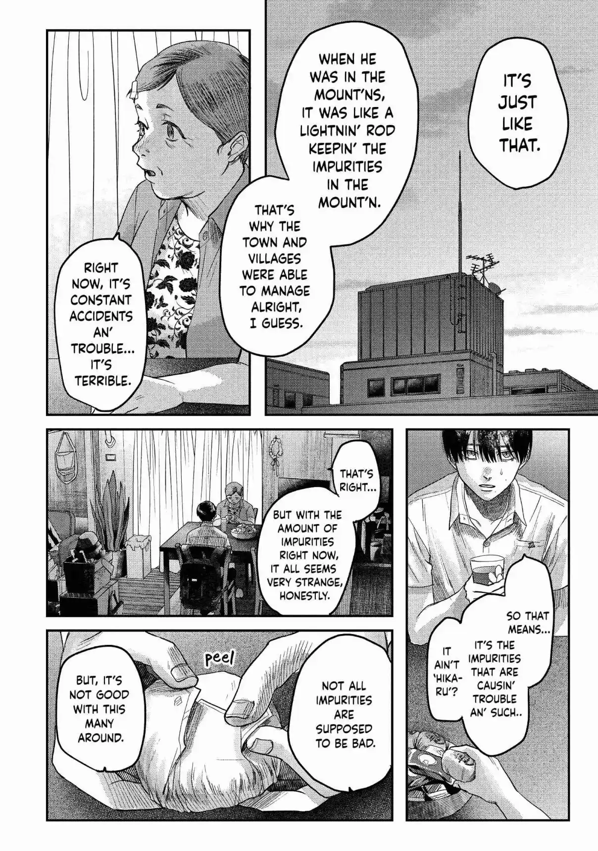 Read The Summer Hikaru Died Manga Online