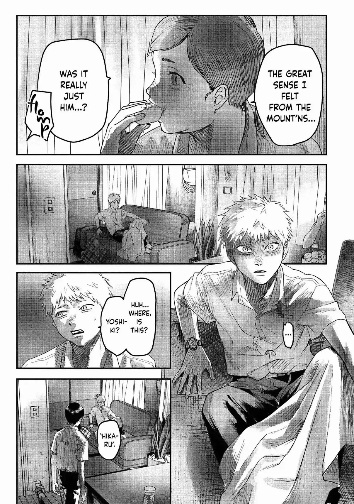 Read The Summer Hikaru Died Manga Online