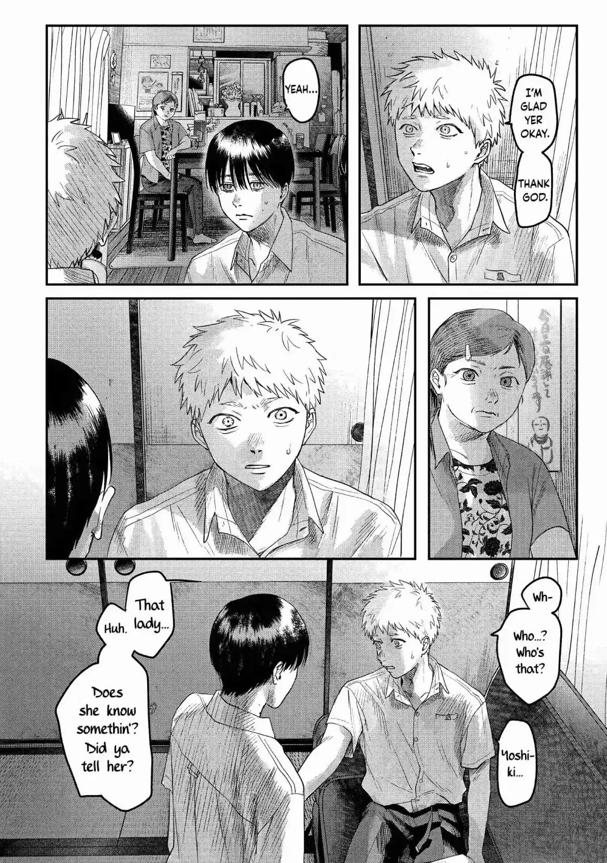 Read The Summer Hikaru Died Manga Online