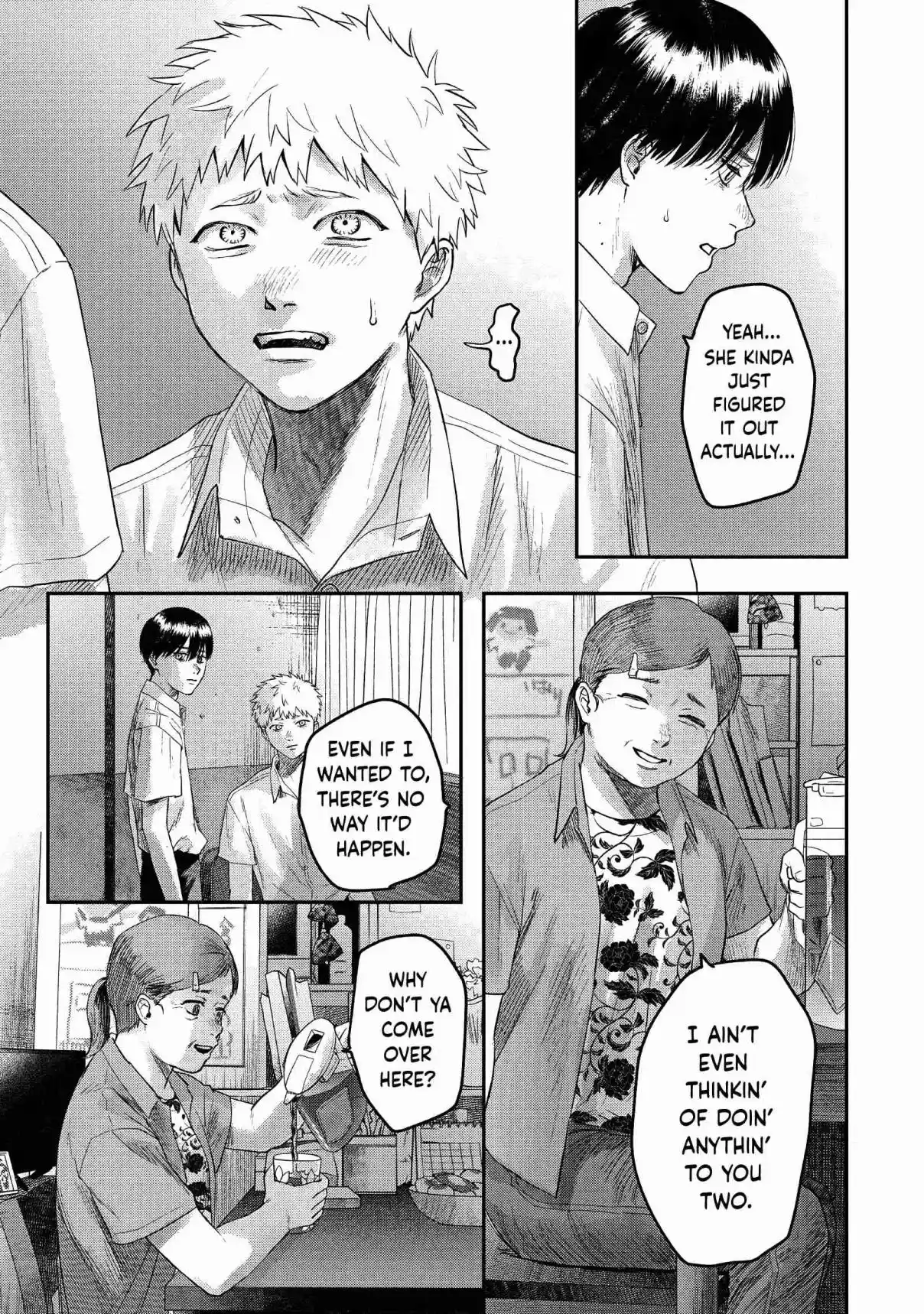 Read The Summer Hikaru Died Manga Online