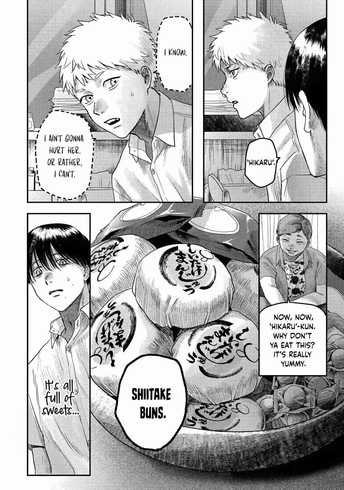 Read The Summer Hikaru Died Manga Online