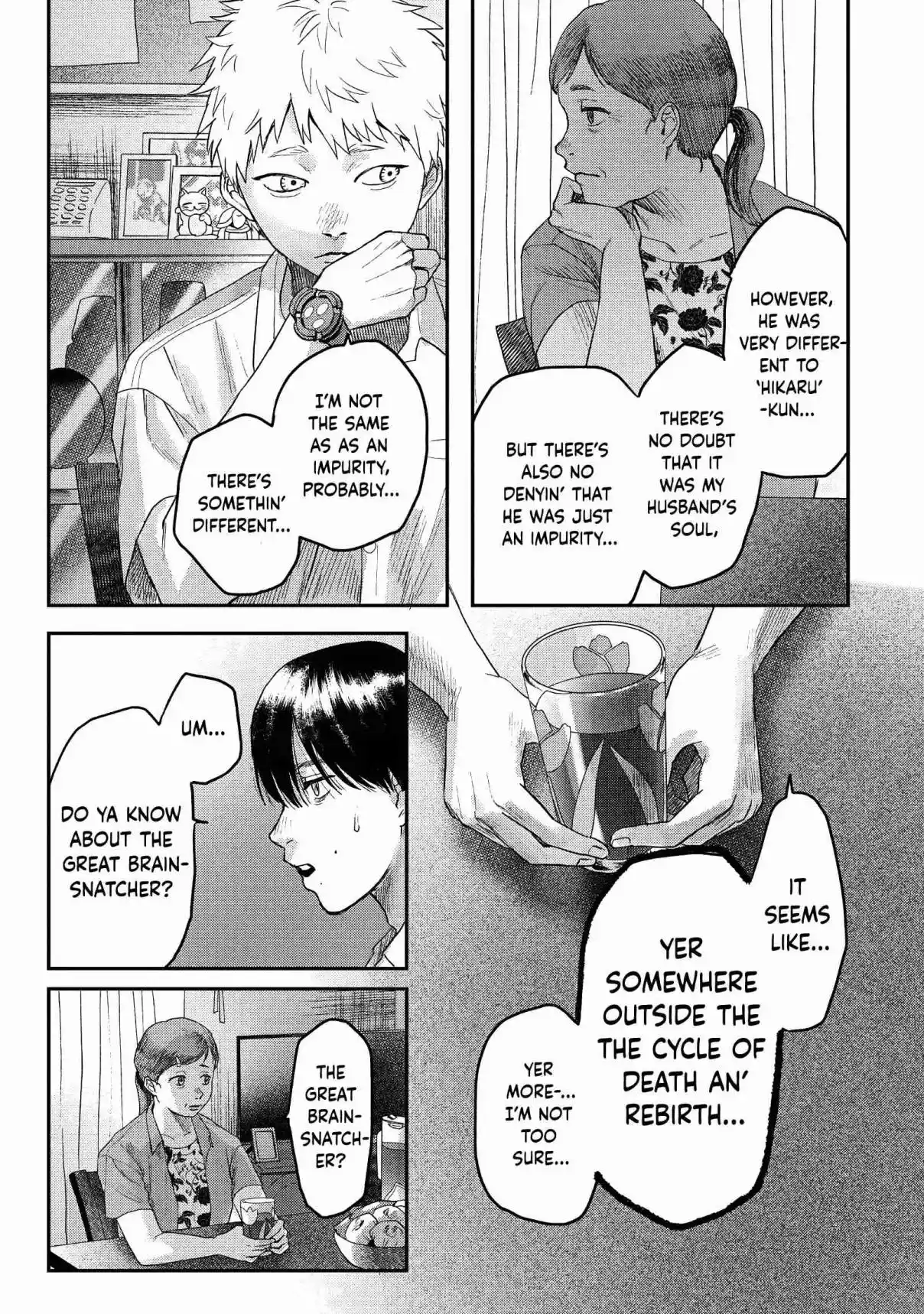 Read The Summer Hikaru Died Manga Online