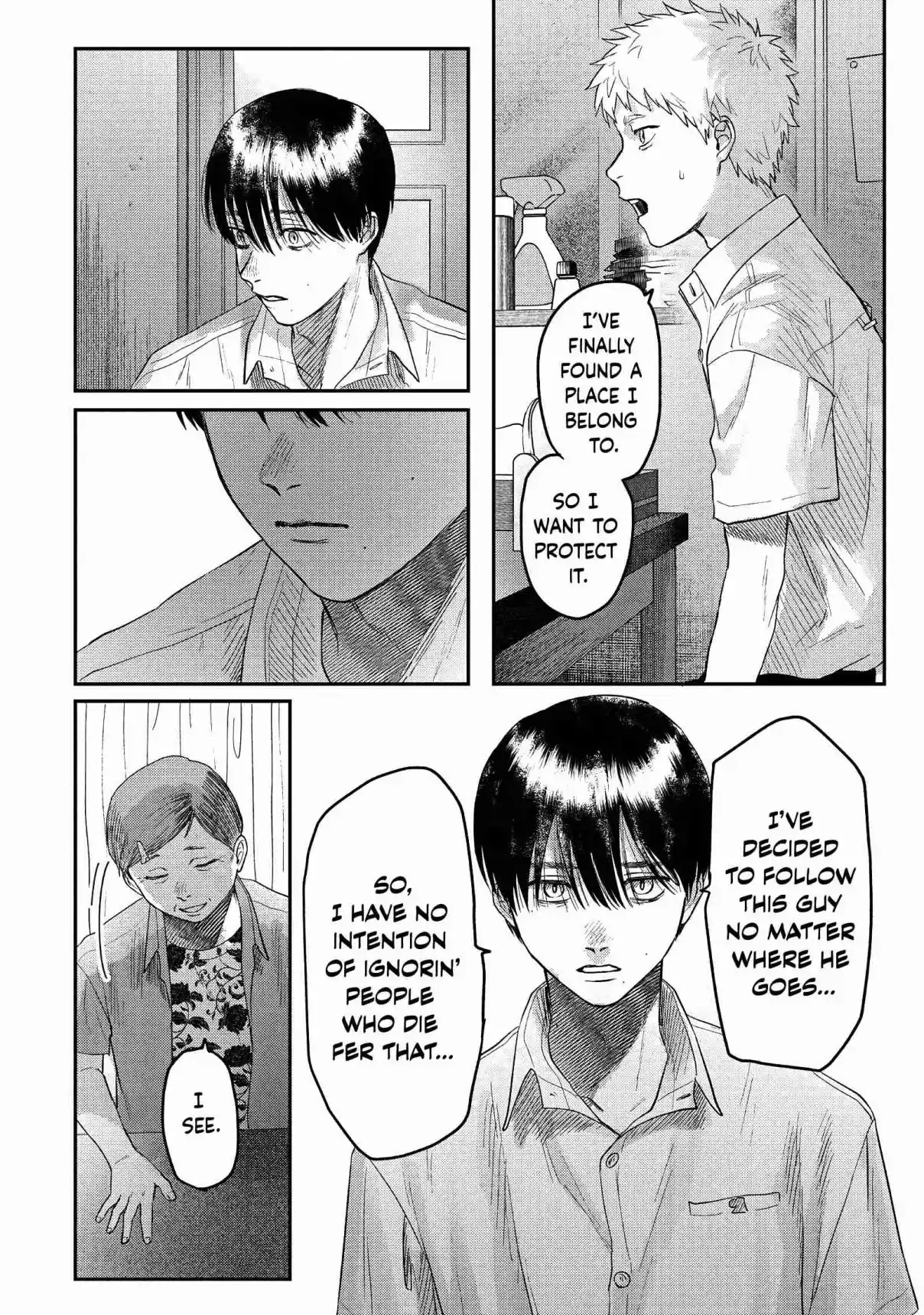 Read The Summer Hikaru Died Manga Online