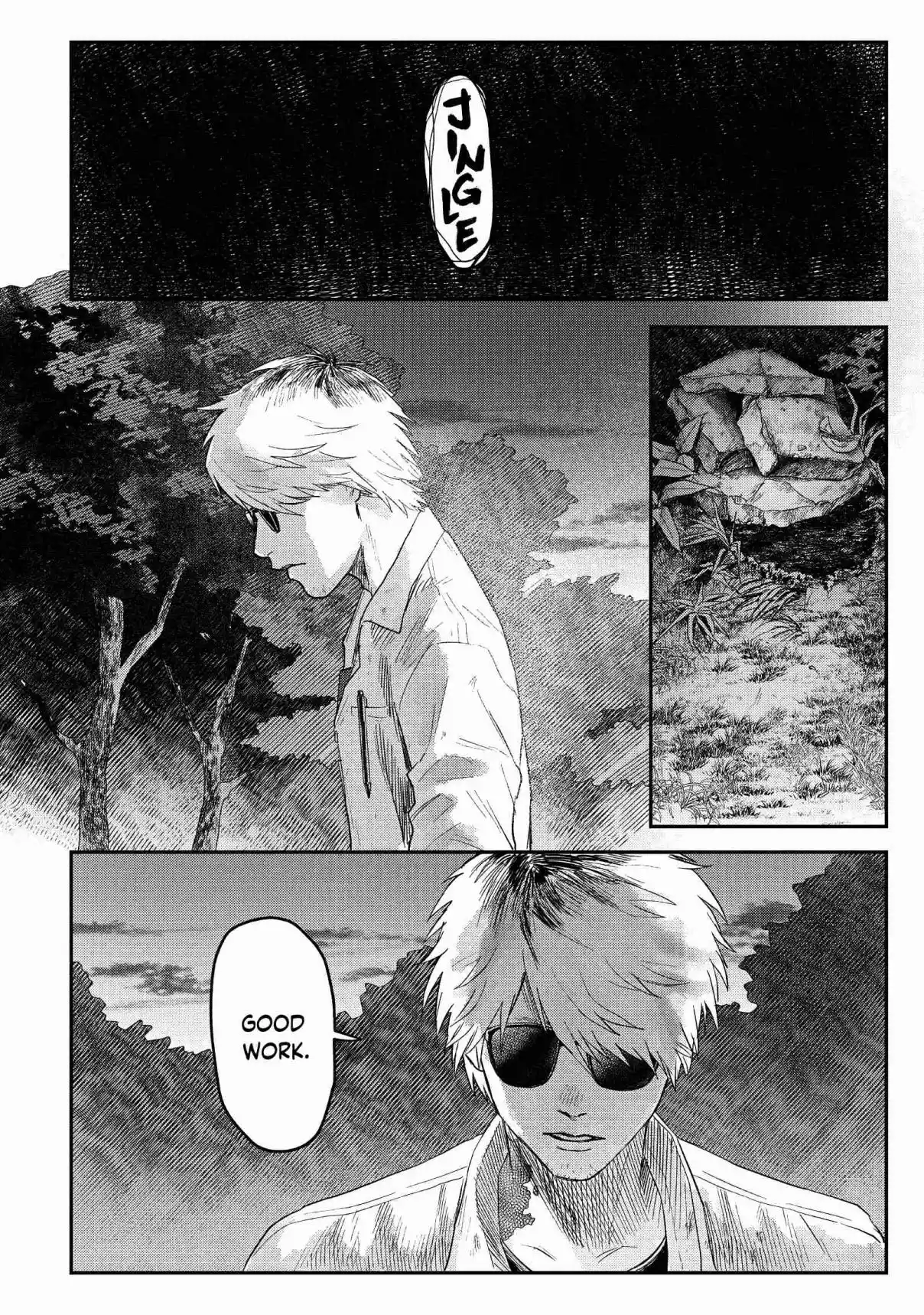 Read The Summer Hikaru Died Manga Online