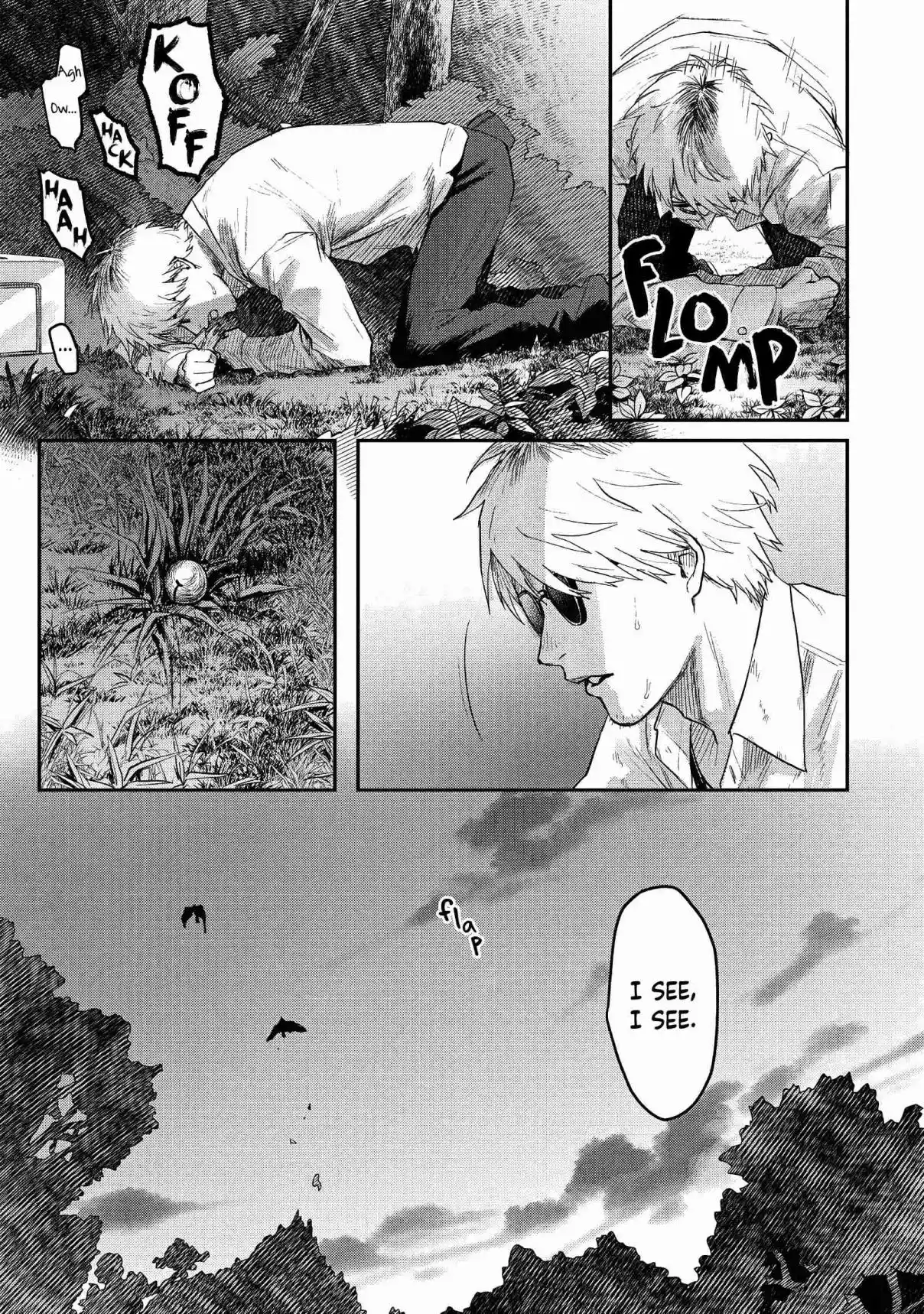 Read The Summer Hikaru Died Manga Online