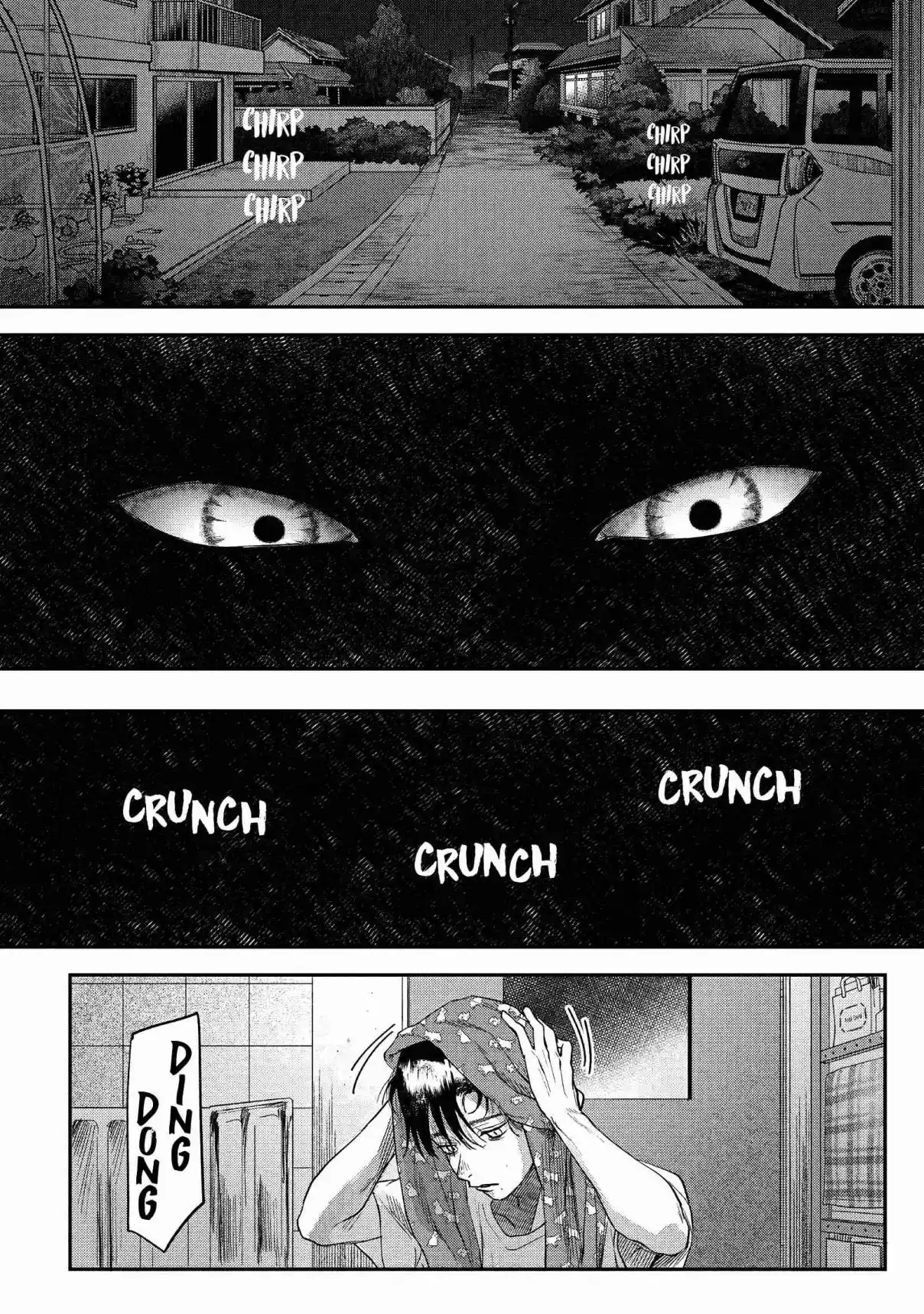 Read The Summer Hikaru Died Manga Online