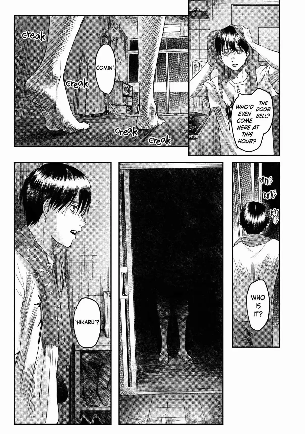 Read The Summer Hikaru Died Manga Online