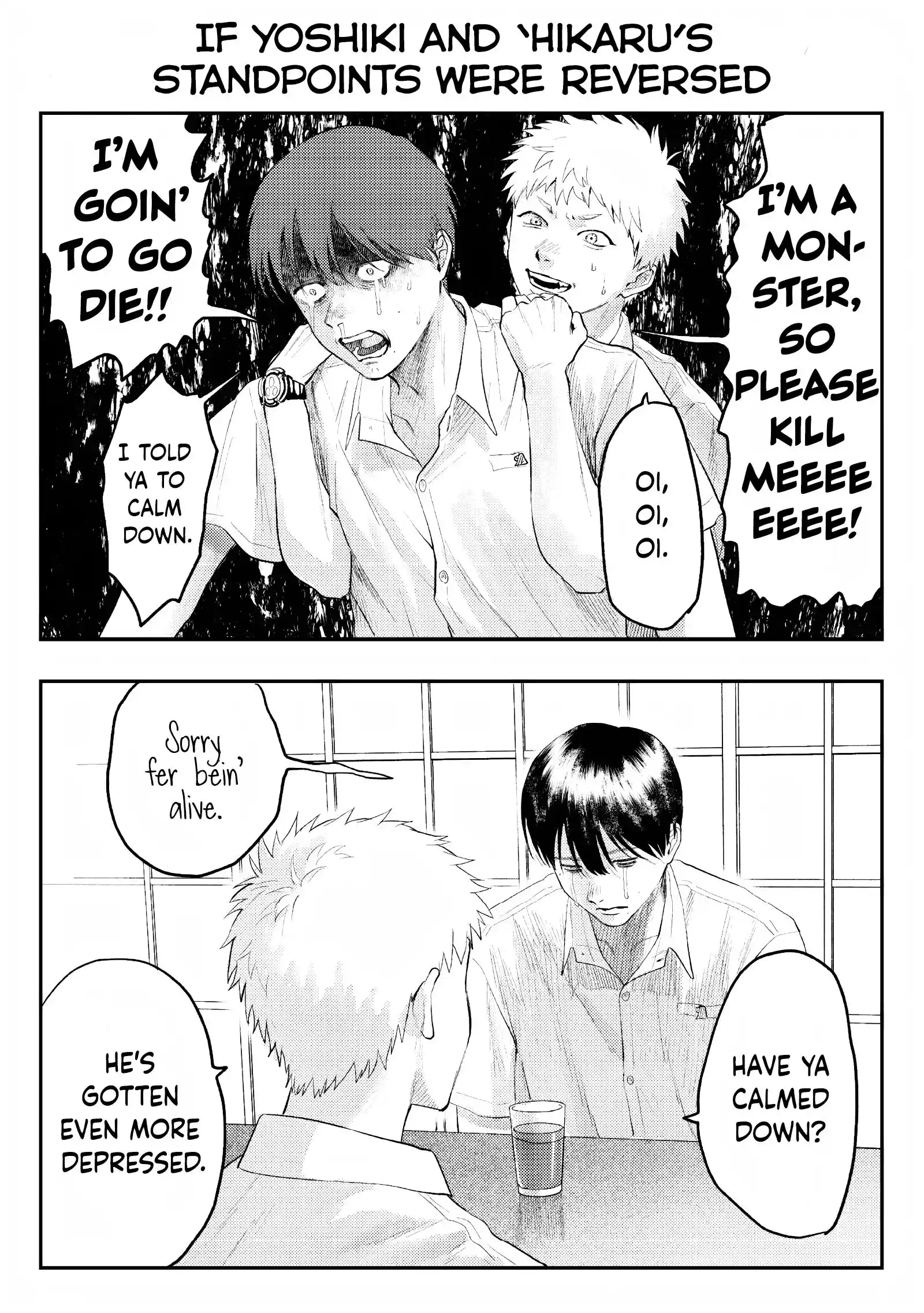 Read The Summer Hikaru Died Manga Online