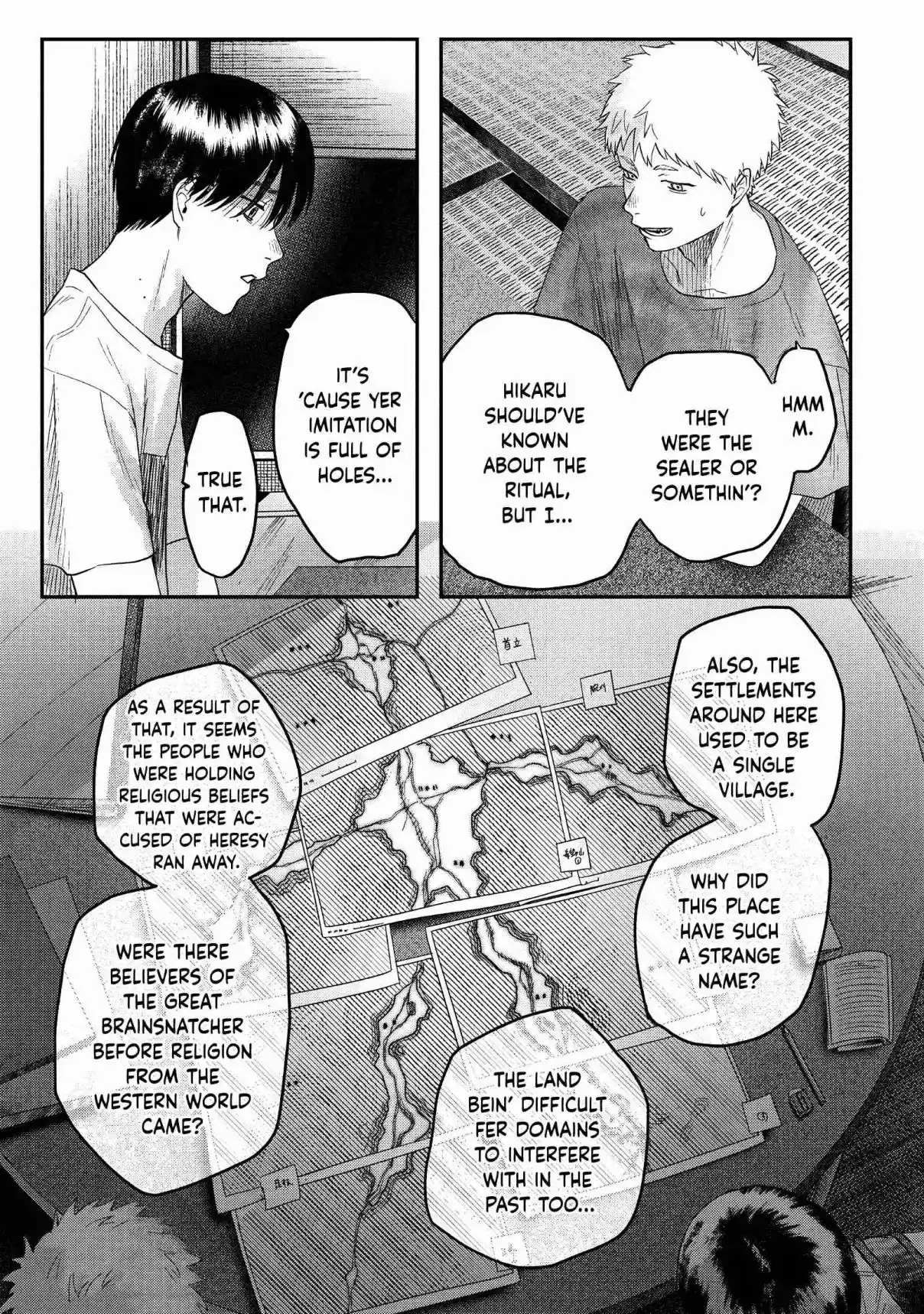 Read The Summer Hikaru Died Manga Online