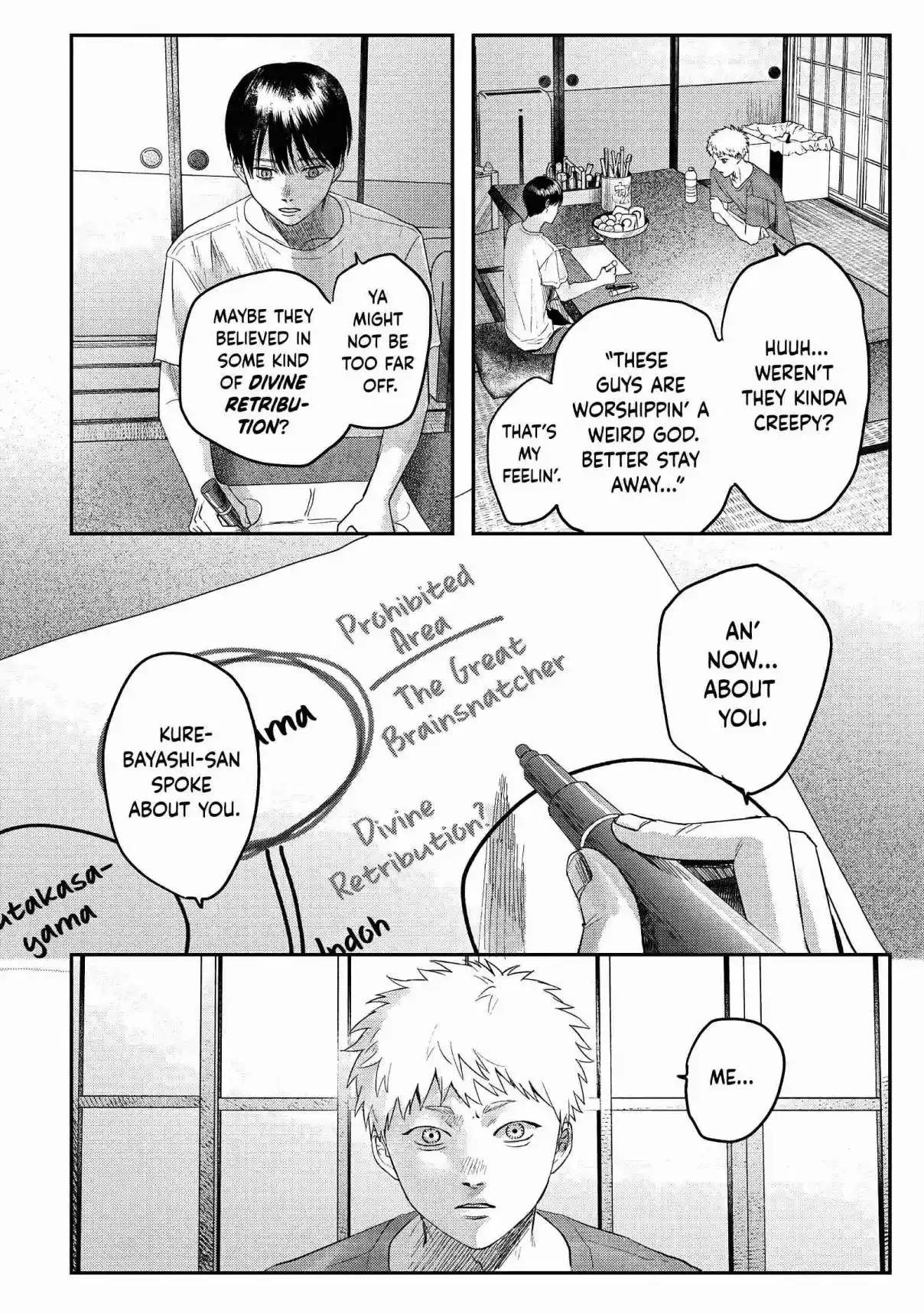 Read The Summer Hikaru Died Manga Online