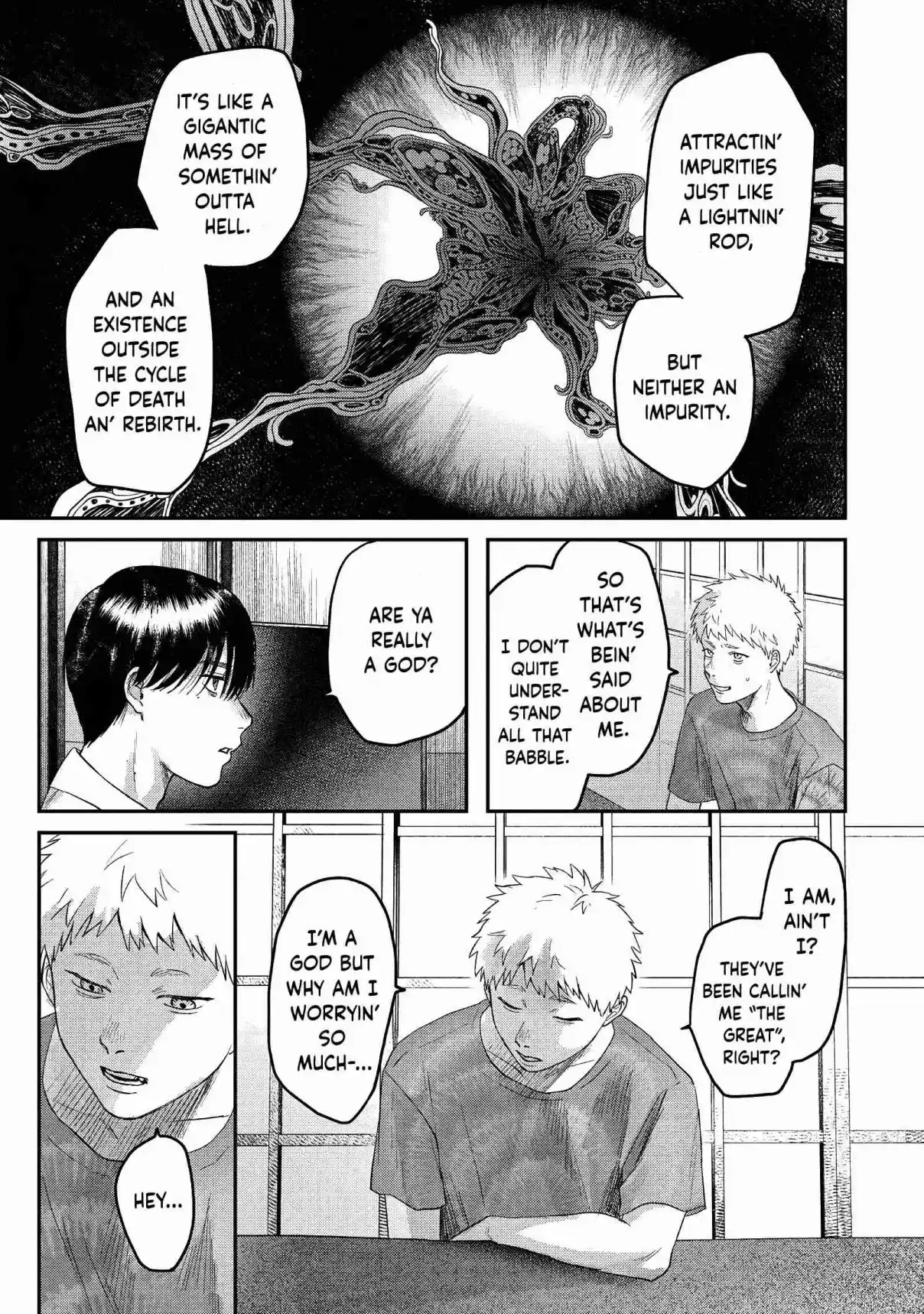 Read The Summer Hikaru Died Manga Online