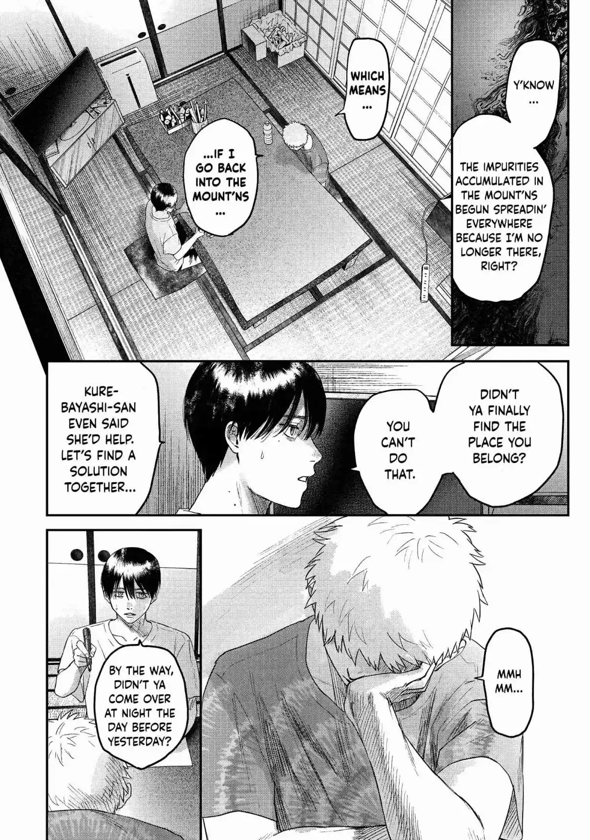 Read The Summer Hikaru Died Manga Online