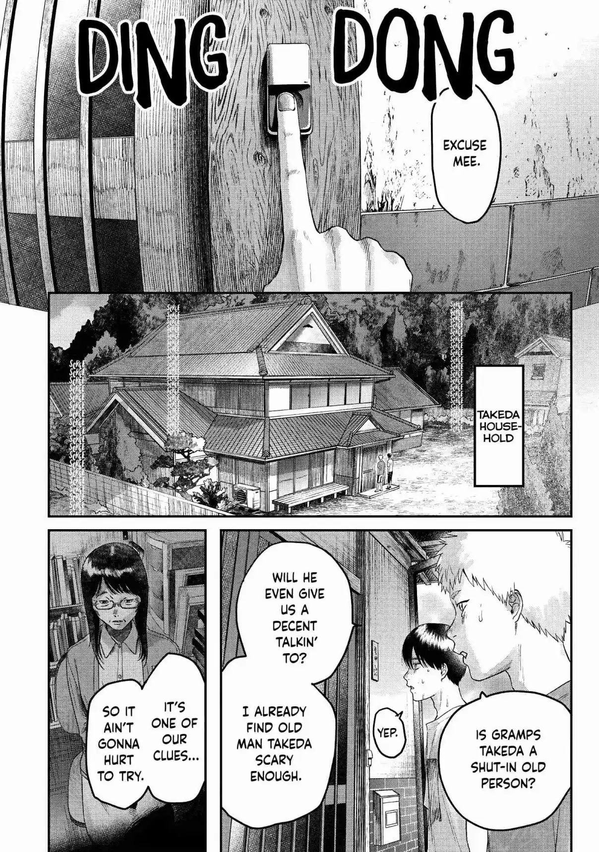 Read The Summer Hikaru Died Manga Online