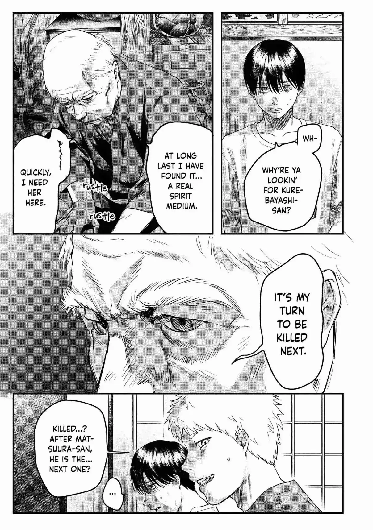 Read The Summer Hikaru Died Manga Online