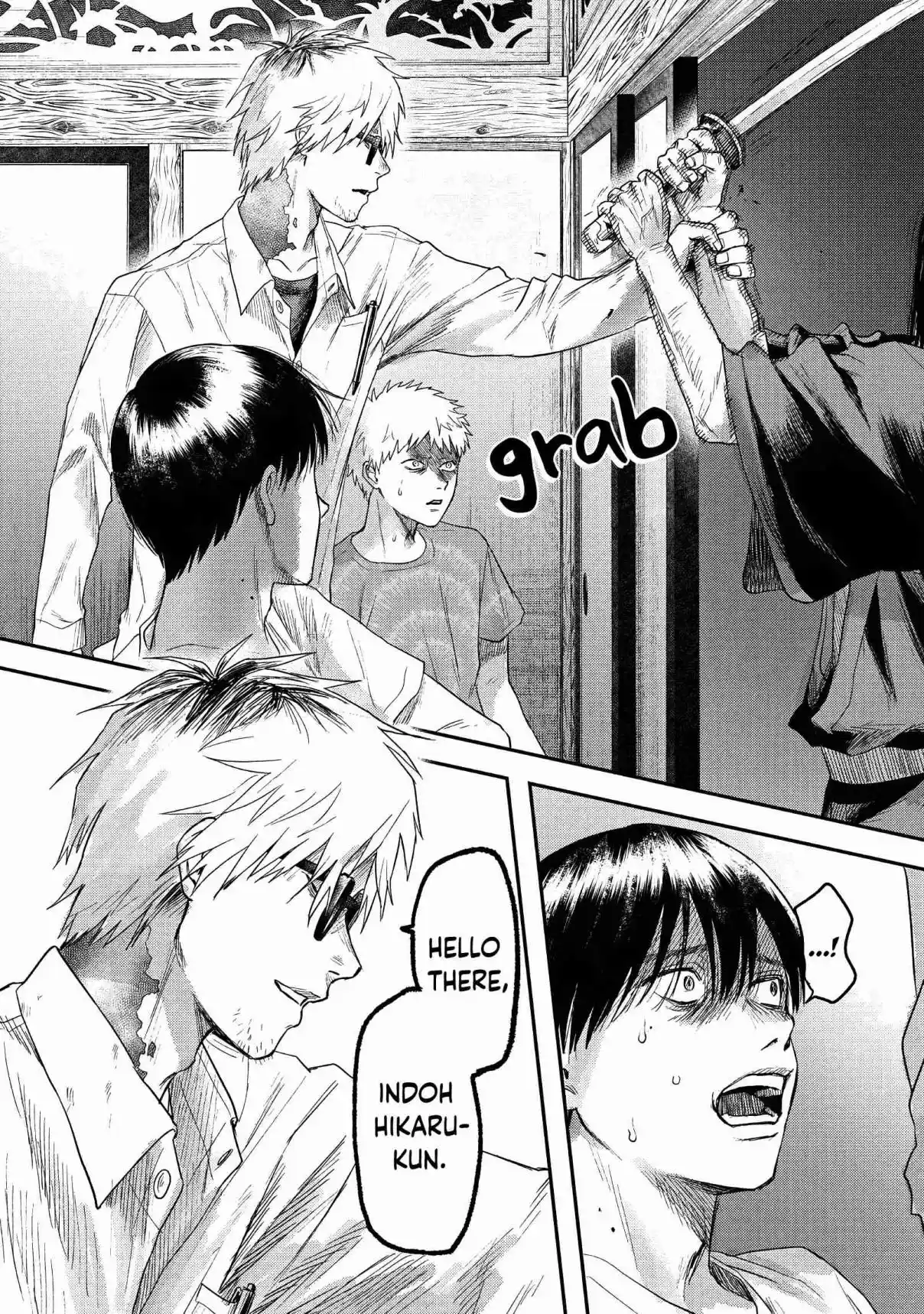 Read The Summer Hikaru Died Manga Online