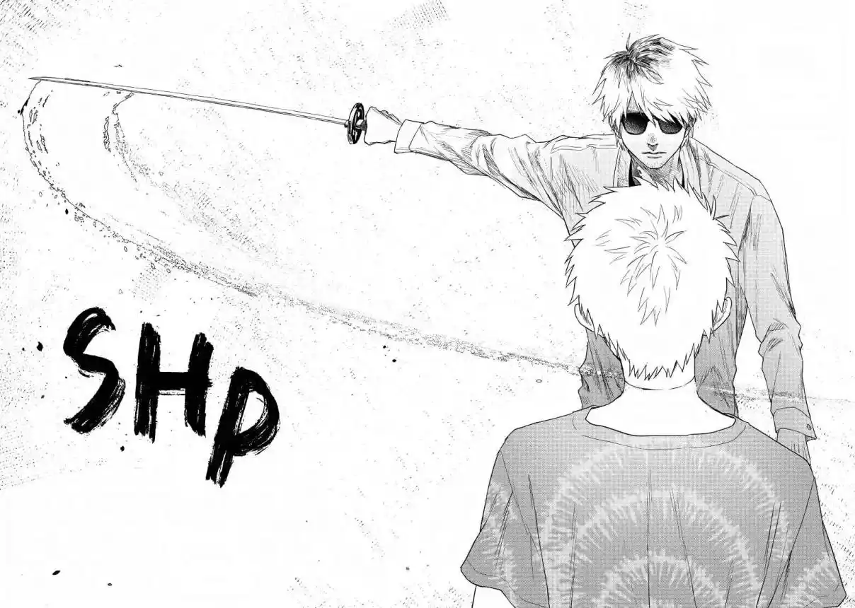 Read The Summer Hikaru Died Manga Online