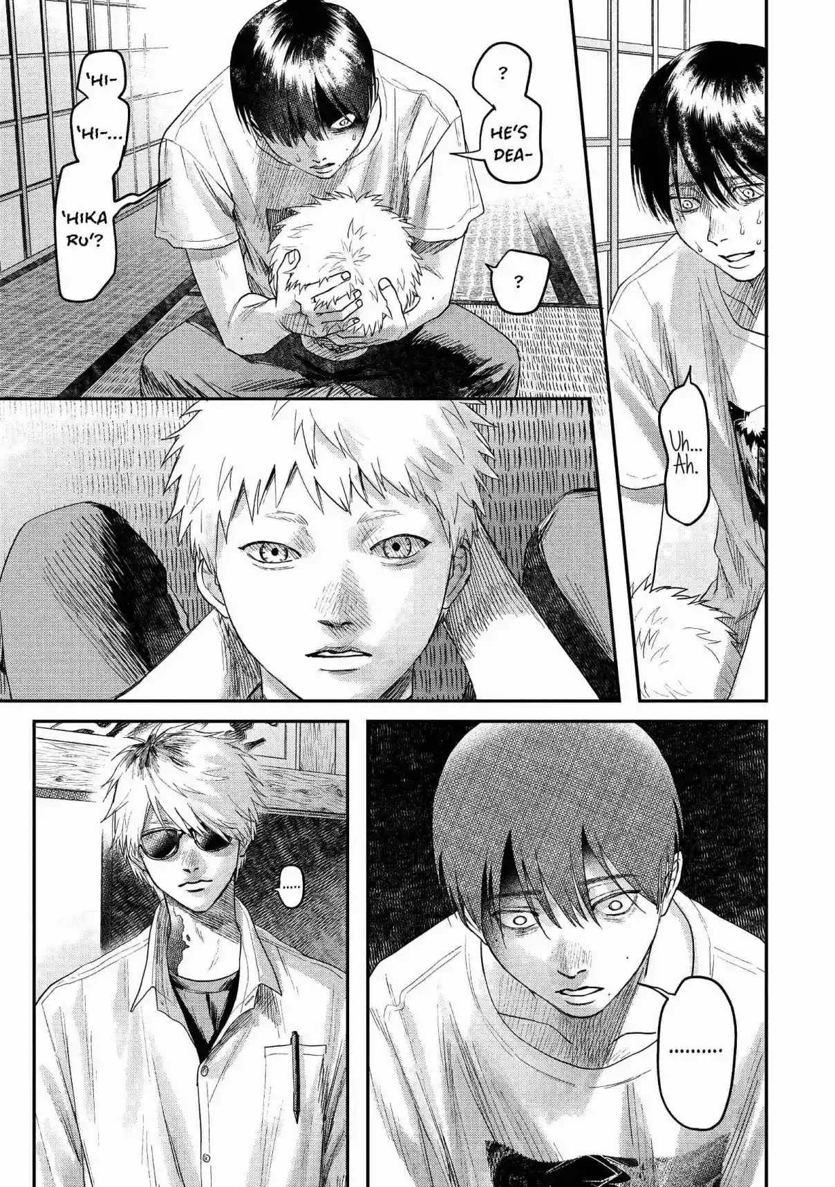 Read The Summer Hikaru Died Manga Online