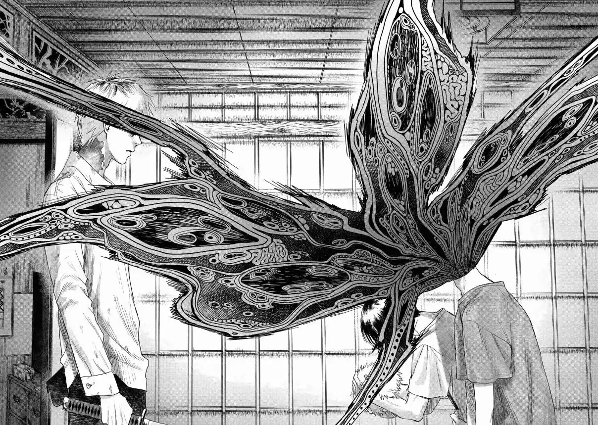 Read The Summer Hikaru Died Manga Online