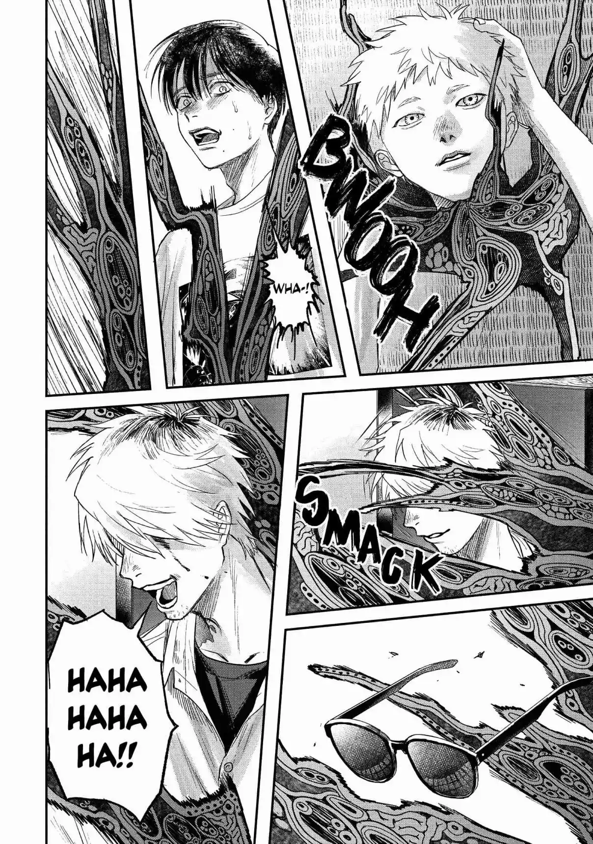 Read The Summer Hikaru Died Manga Online